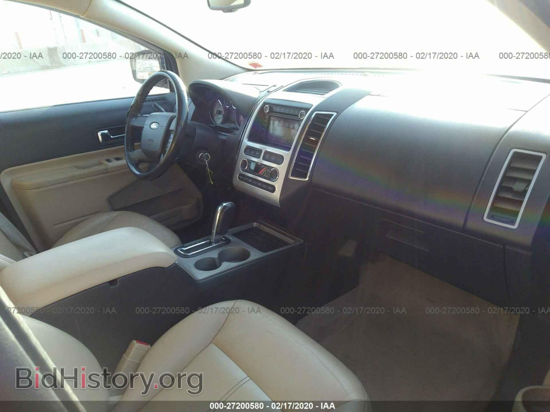 2008 FORD EDGE - VIN: 2FMDK48C48BA07024 - Фото 5