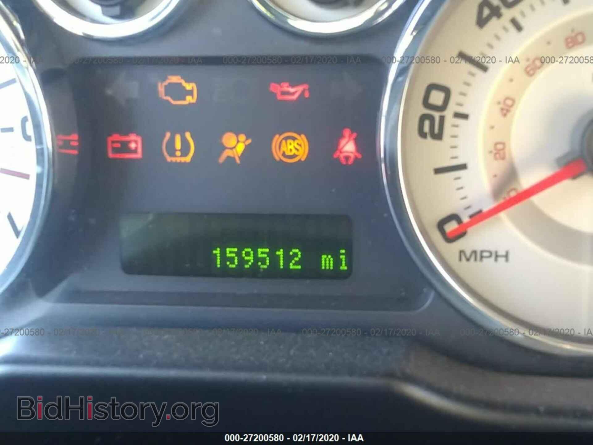 2008 FORD EDGE - VIN: 2FMDK48C48BA07024 - Фото 7