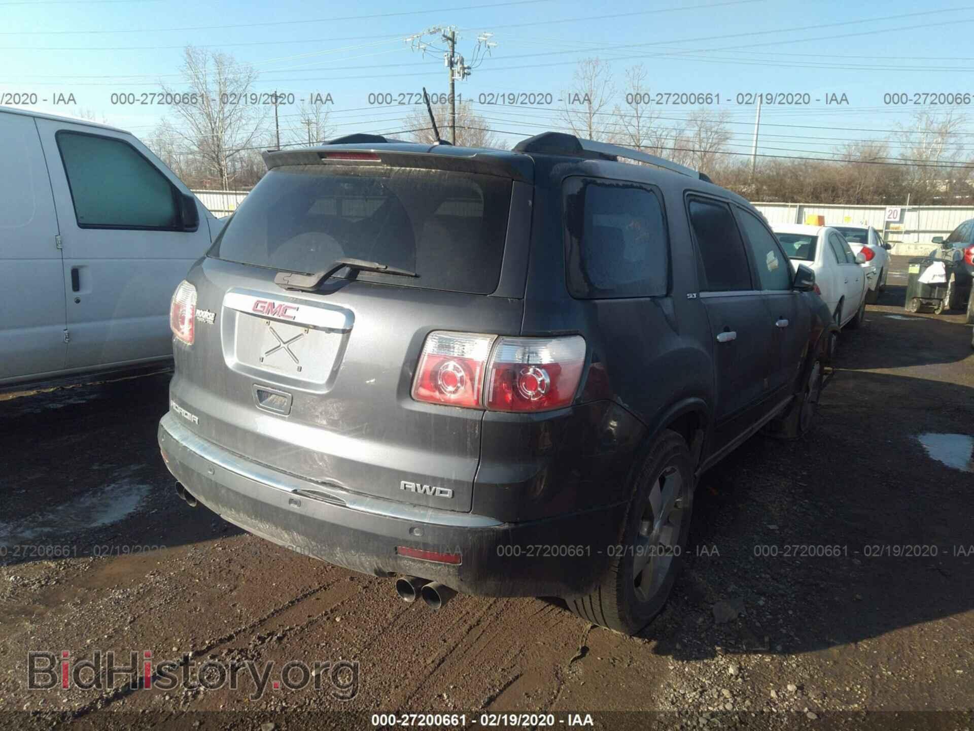 2012 GMC ACADIA - VIN: 1GKKVRED3CJ361770 - Фото 4