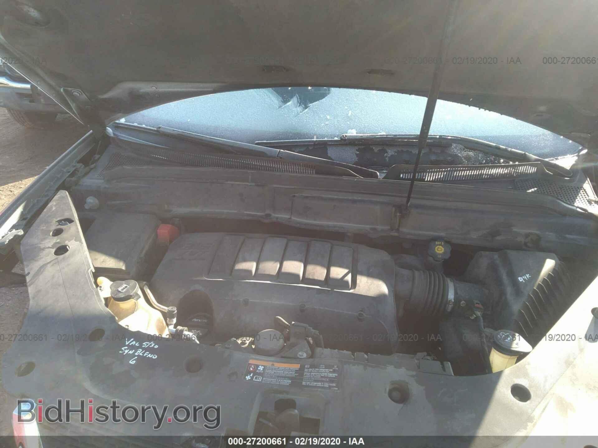 2012 GMC ACADIA - VIN: 1GKKVRED3CJ361770 - Фото 10