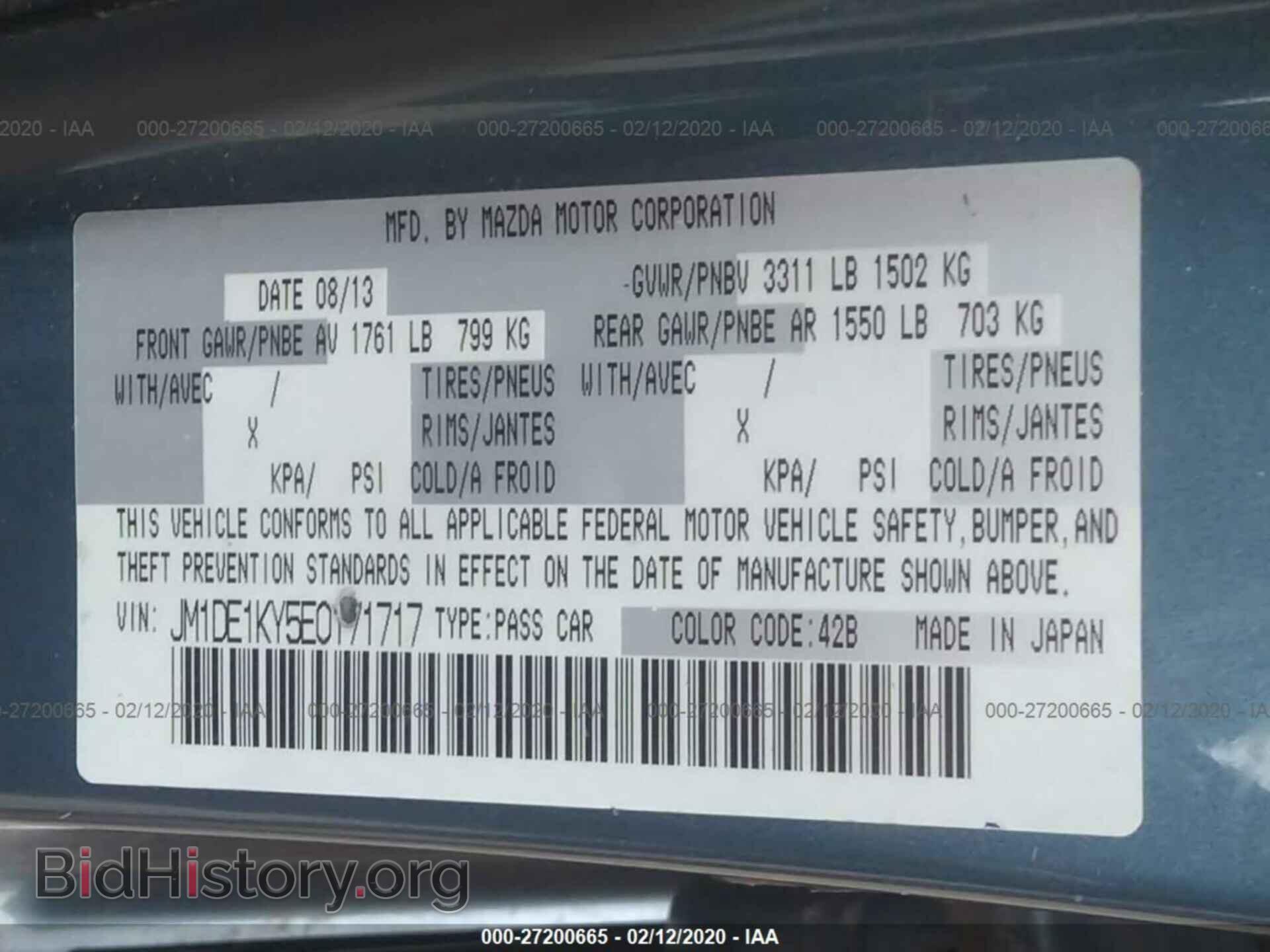2014 MAZDA MAZDA2 - VIN: JM1DE1KY5E0171717 - Фото 9