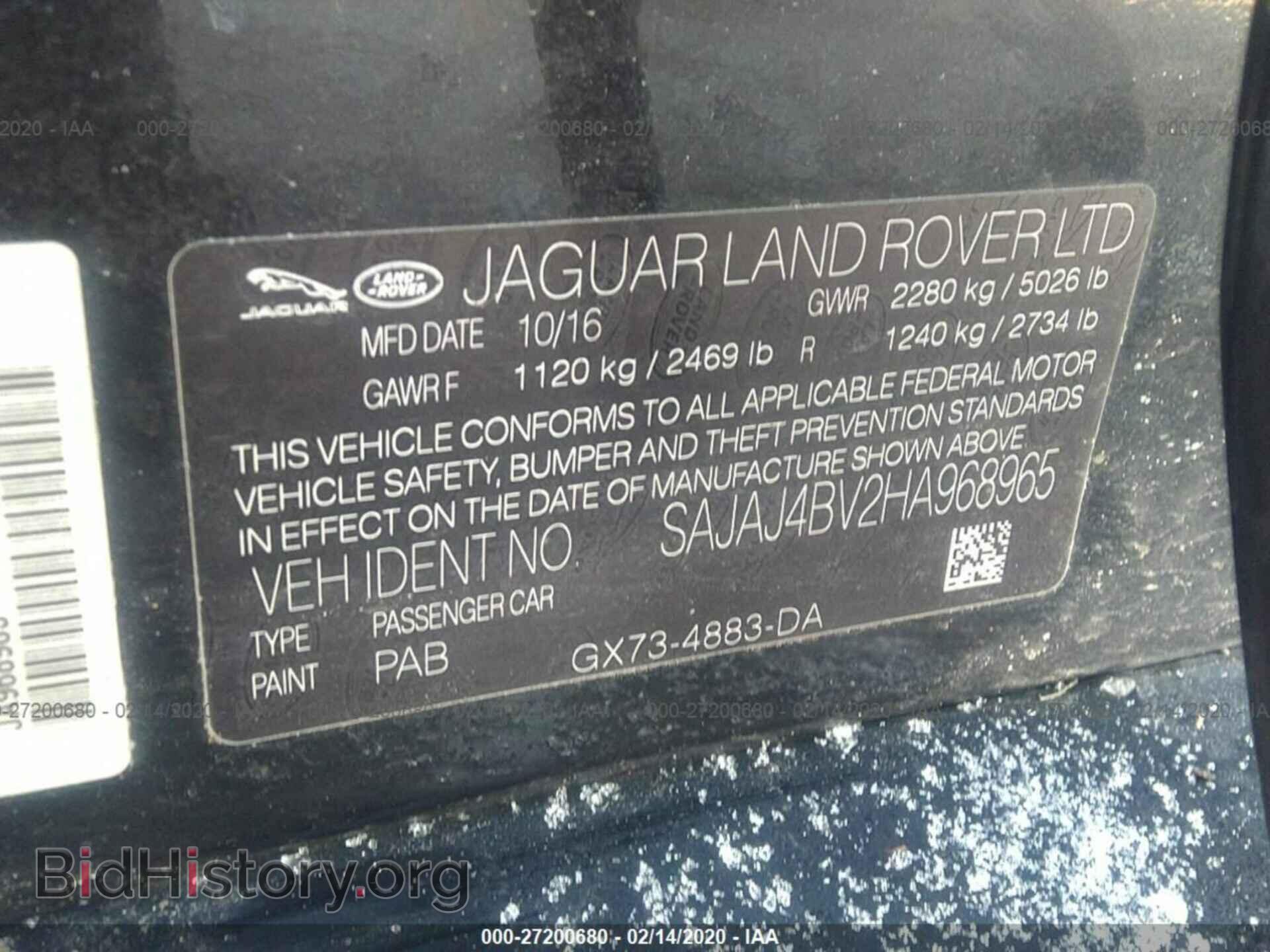 2017 JAGUAR XE - VIN: SAJAJ4BV2HA968965 - Фото 9