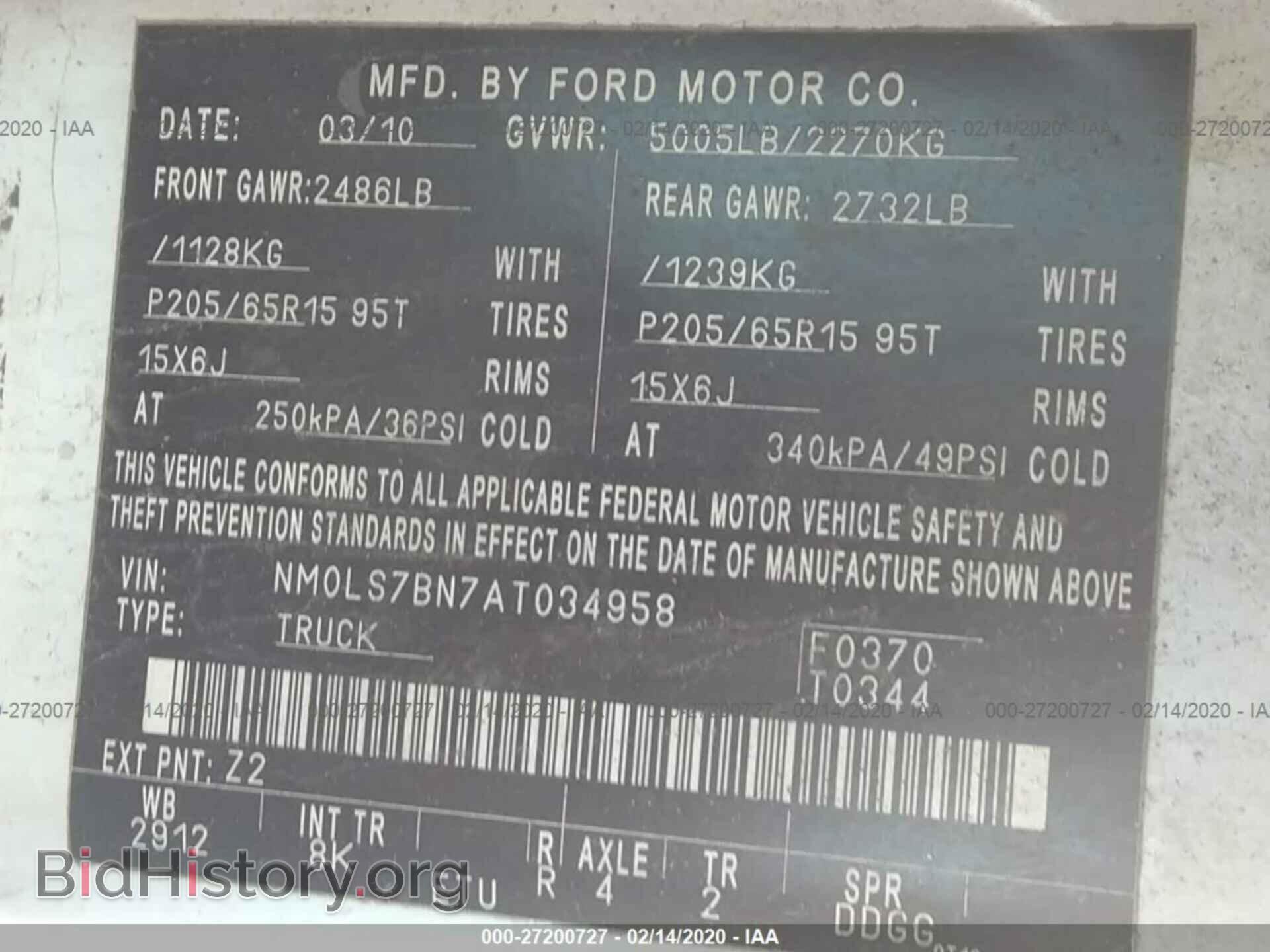 2010 FORD TRANSIT CONNECT - VIN: NM0LS7BN7AT034958 - Фото 9