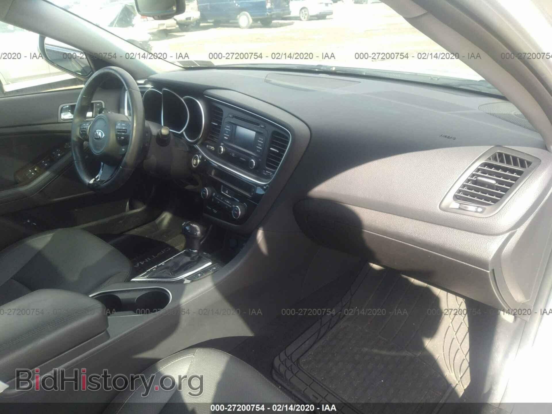 2015 KIA OPTIMA - VIN: 5XXGN4A73FG506335 - Фото 5