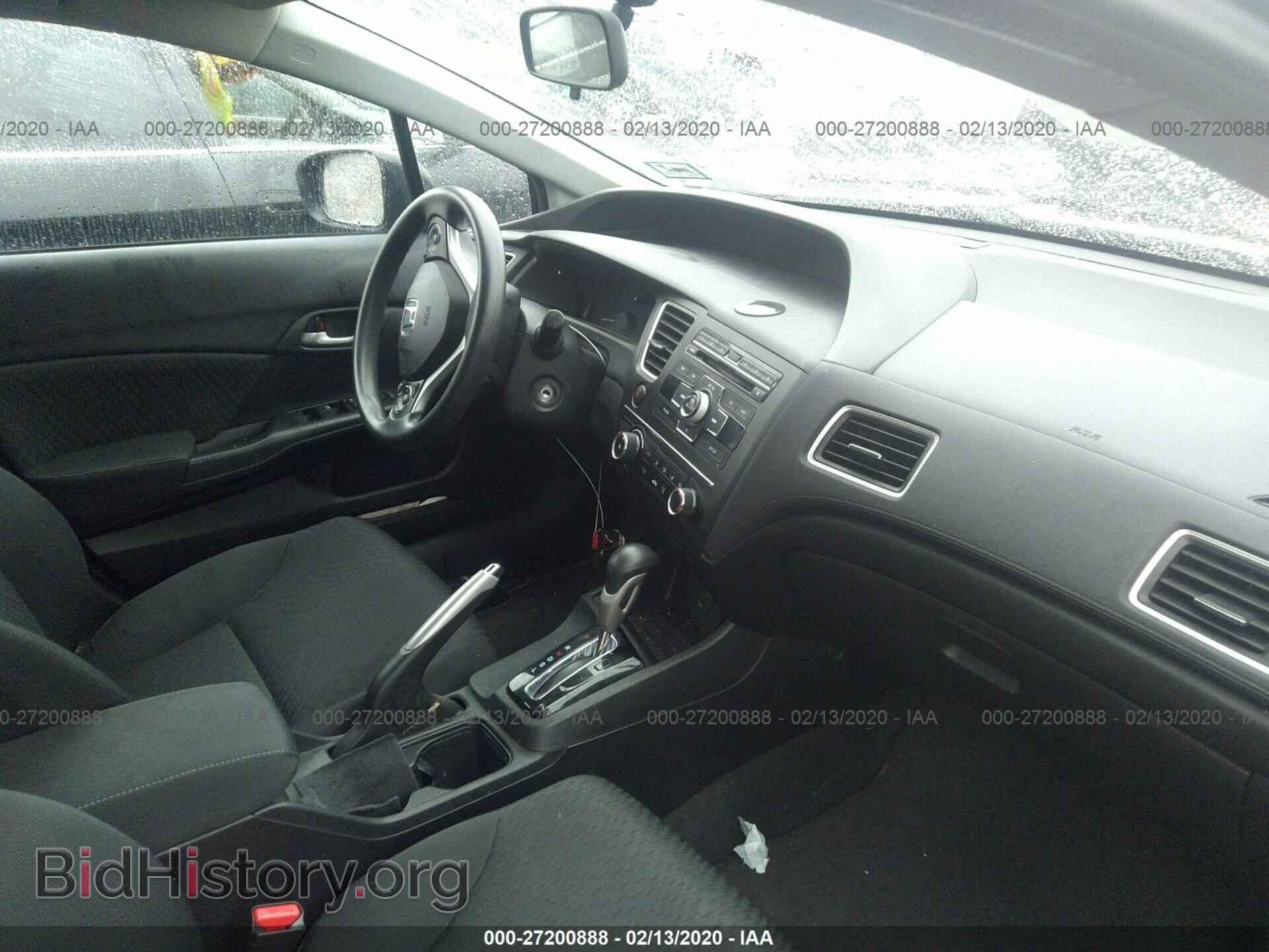 2014 HONDA CIVIC - VIN: 2HGFB2F53EH503688 - Фото 5