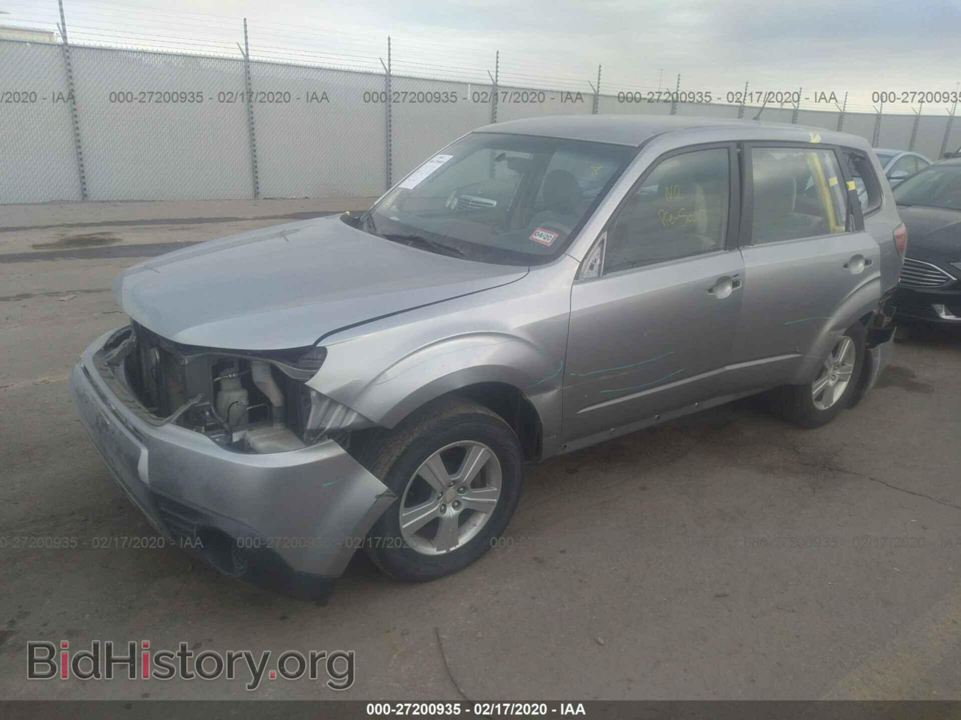 2011 SUBARU FORESTER - VIN: JF2SHABC1BG706503 - Фото 2