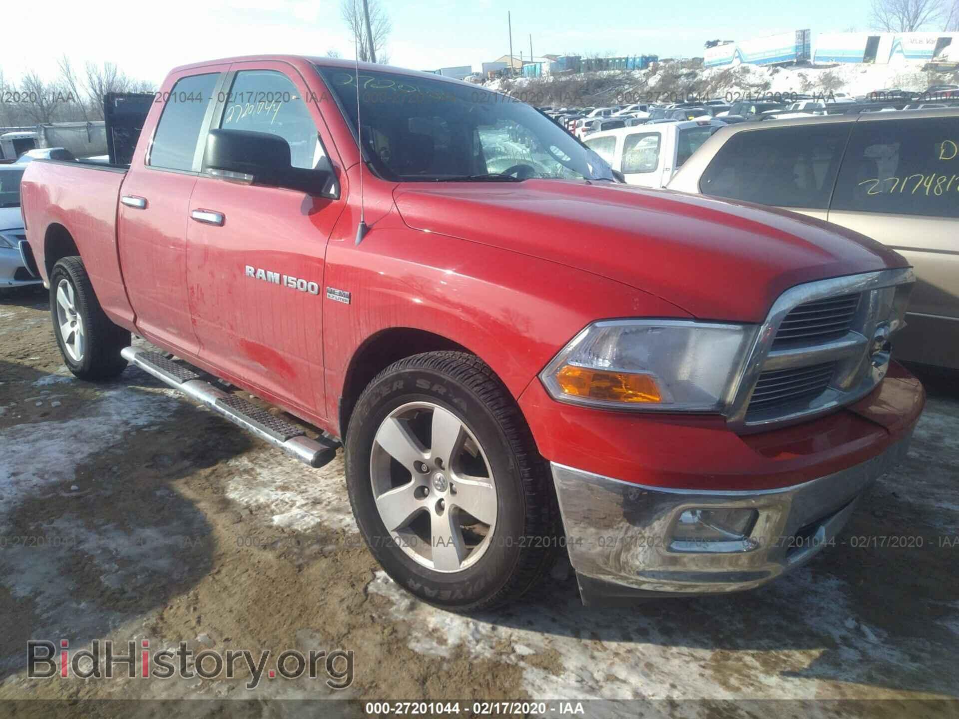 Фотография 1D7RV1GT8BS707696 - DODGE RAM 1500 2011