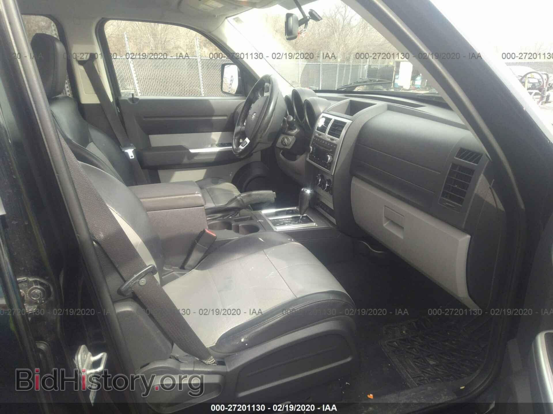 2007 DODGE NITRO - VIN: 1D8GU58K27W669563 - Фото 5