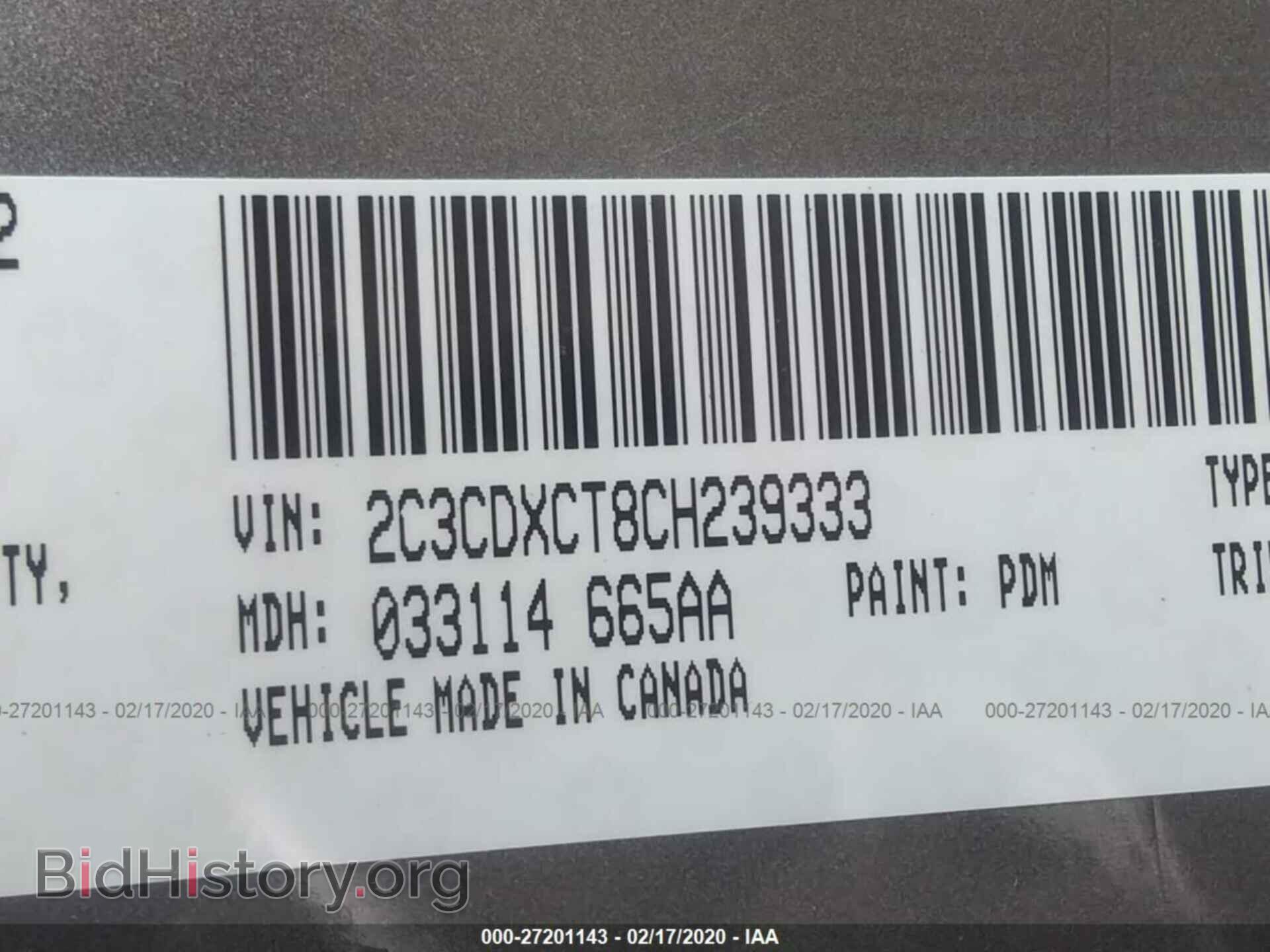 2012 DODGE CHARGER - VIN: 2C3CDXCT8CH239333 - Photo 9