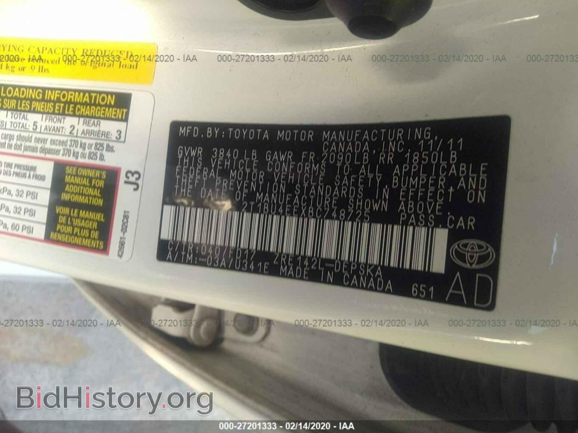 2011 TOYOTA COROLLA - VIN: 2T1BU4EEXBC748725 - Фото 9