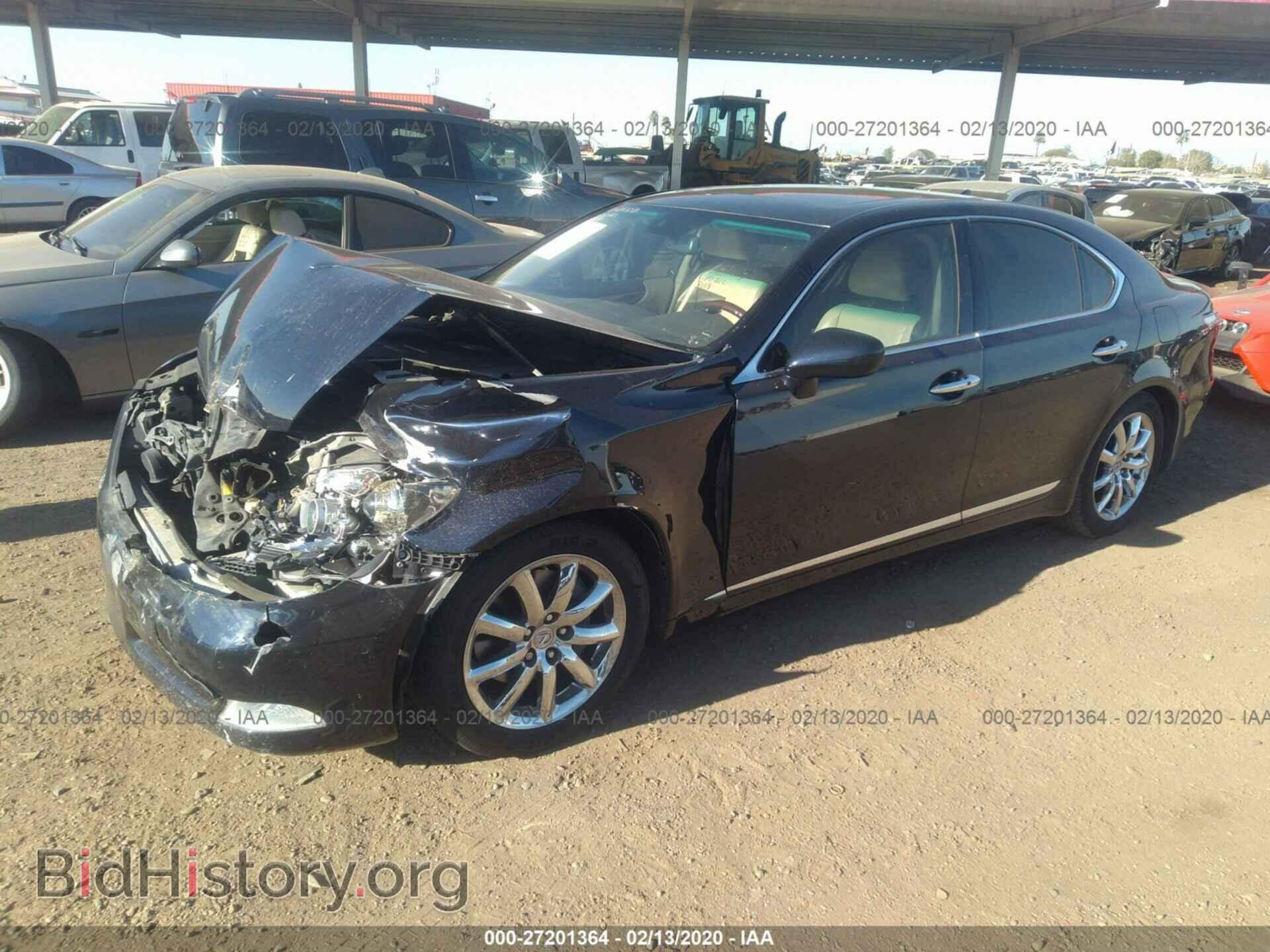 2007 LEXUS LS - VIN: JTHBL46F975038177 - Photo 2