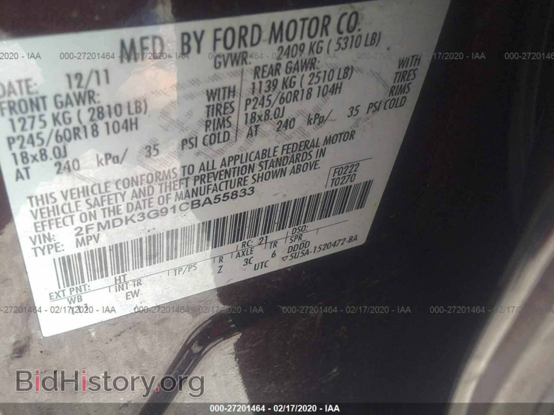 2012 FORD EDGE - VIN: 2FMDK3G91CBA55833 - Фото 9