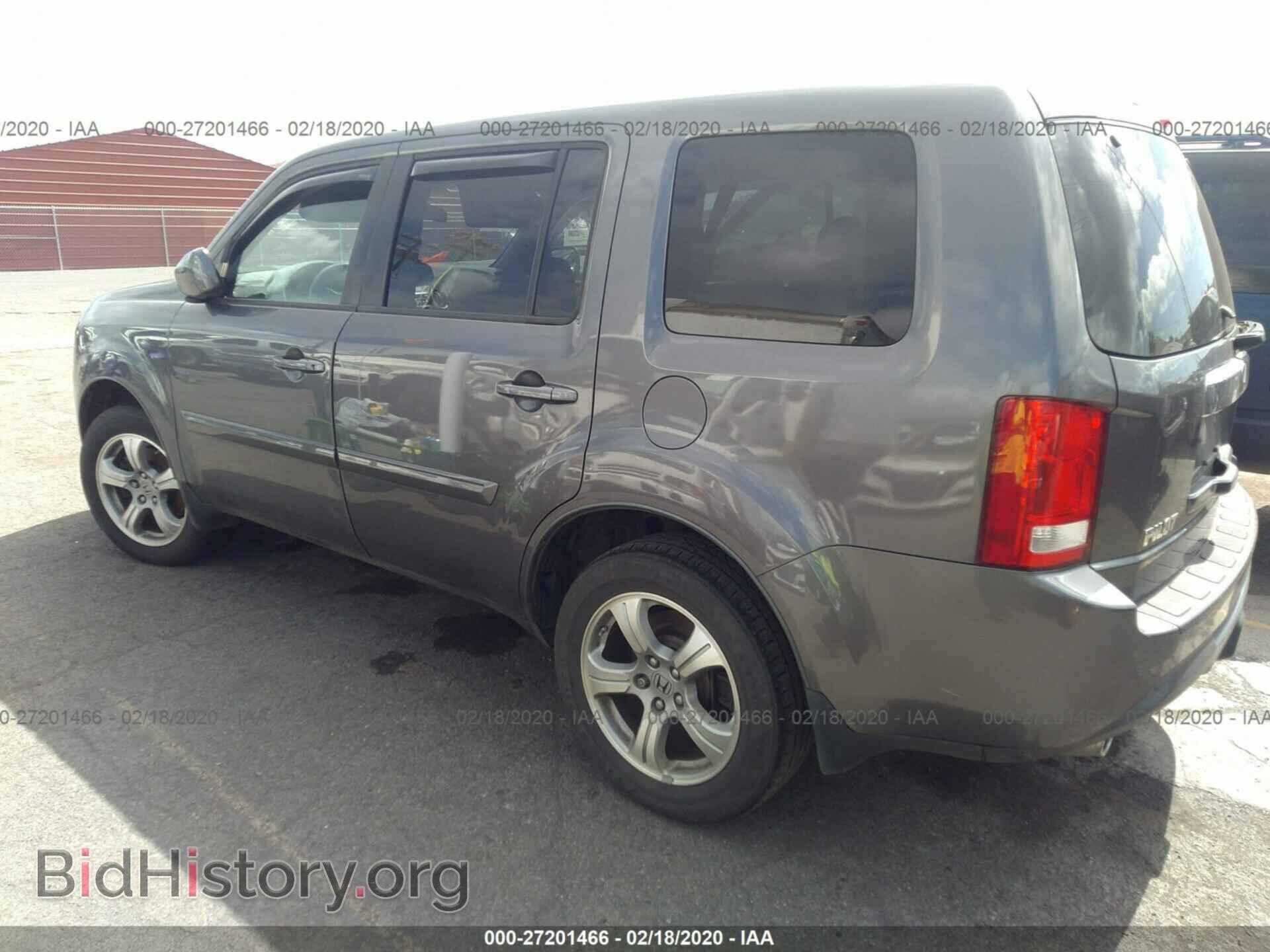 2014 HONDA PILOT - VIN: 5FNYF3H4XEB022994 - Фото 3