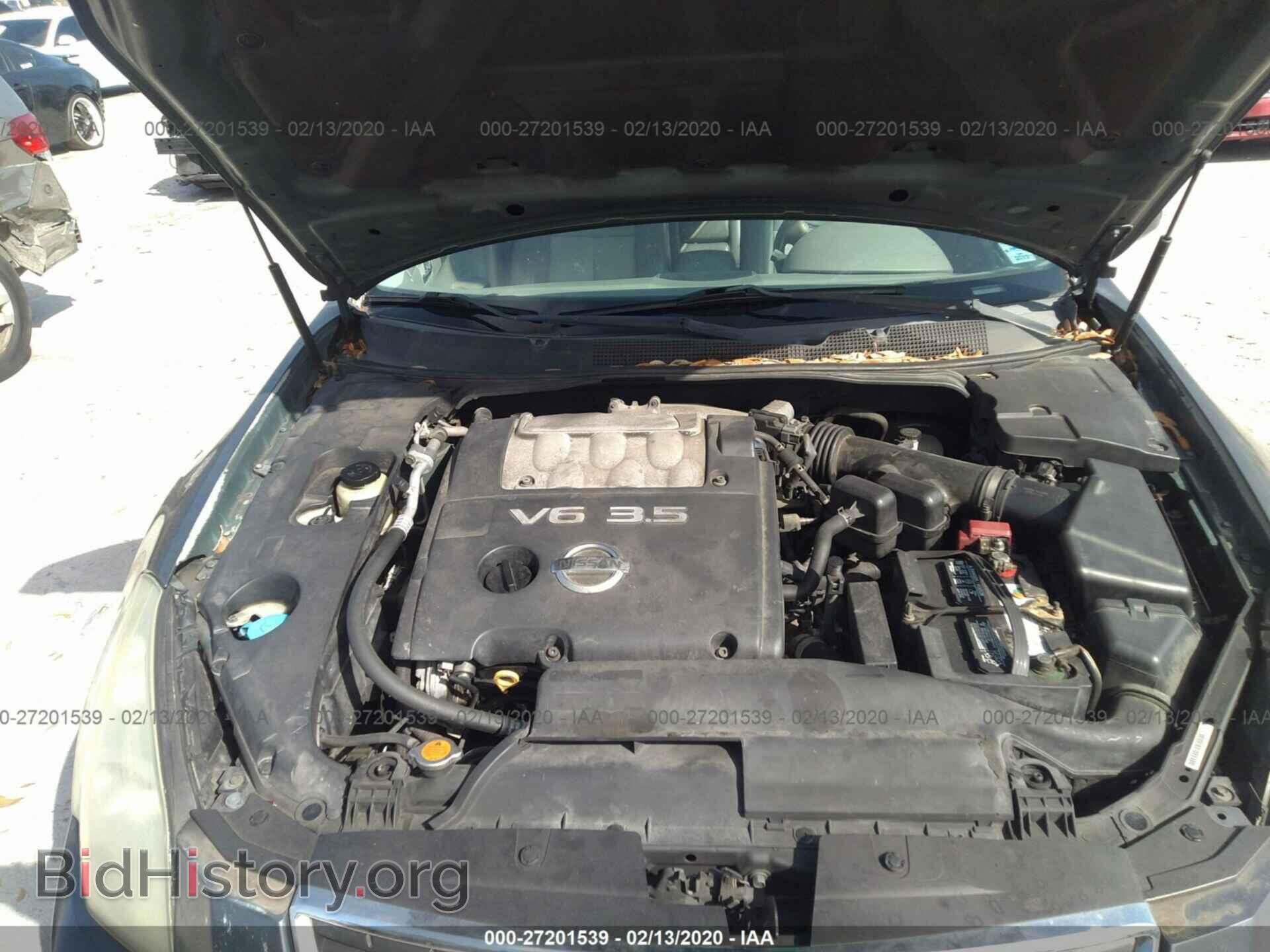 2007 NISSAN MAXIMA - VIN: 1N4BA41EX7C850157 - Фото 10