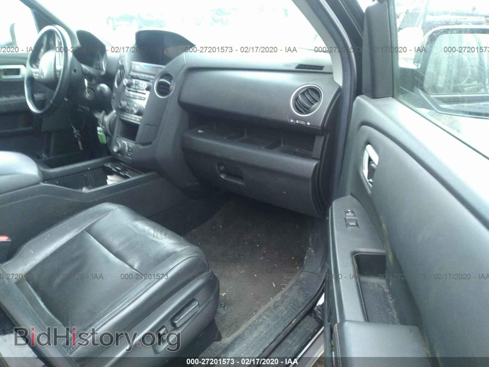2012 HONDA PILOT - VIN: 5FNYF4H98CB032244 - Photo 5