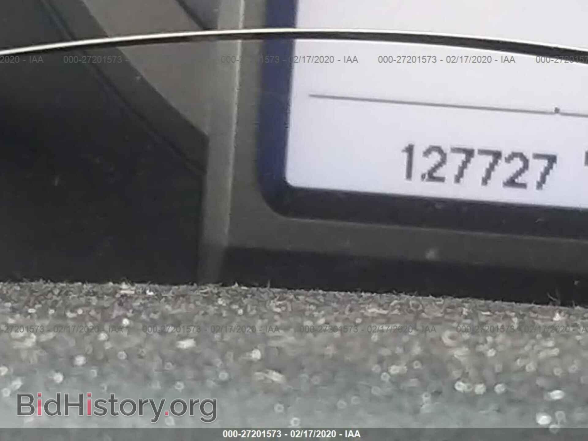 2012 HONDA PILOT - VIN: 5FNYF4H98CB032244 - Photo 7