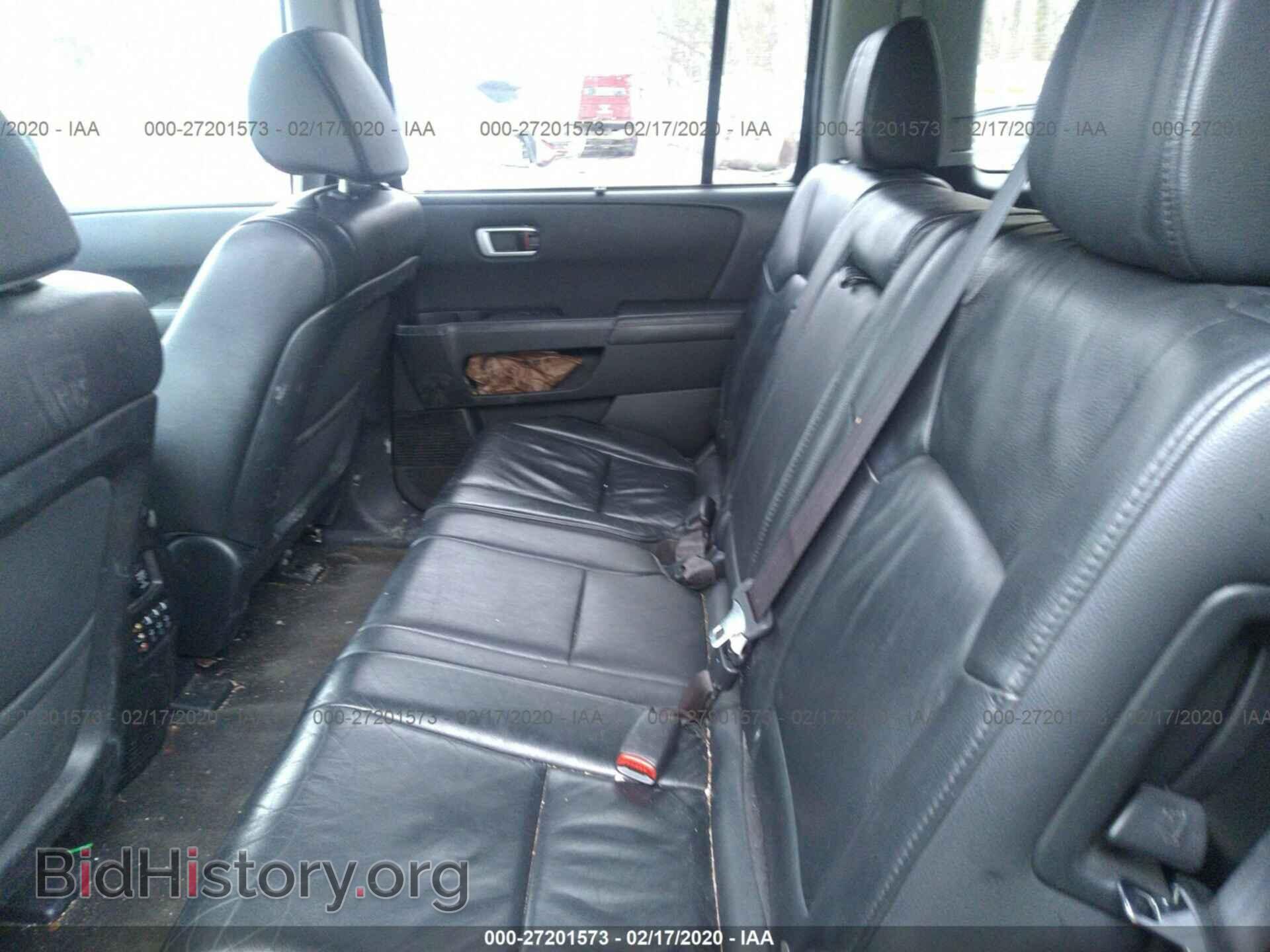 2012 HONDA PILOT - VIN: 5FNYF4H98CB032244 - Photo 8
