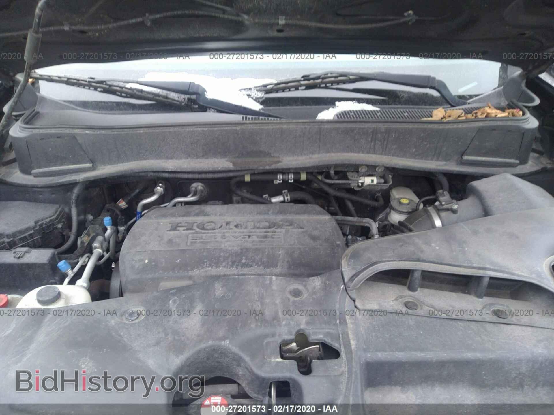 2012 HONDA PILOT - VIN: 5FNYF4H98CB032244 - Photo 10
