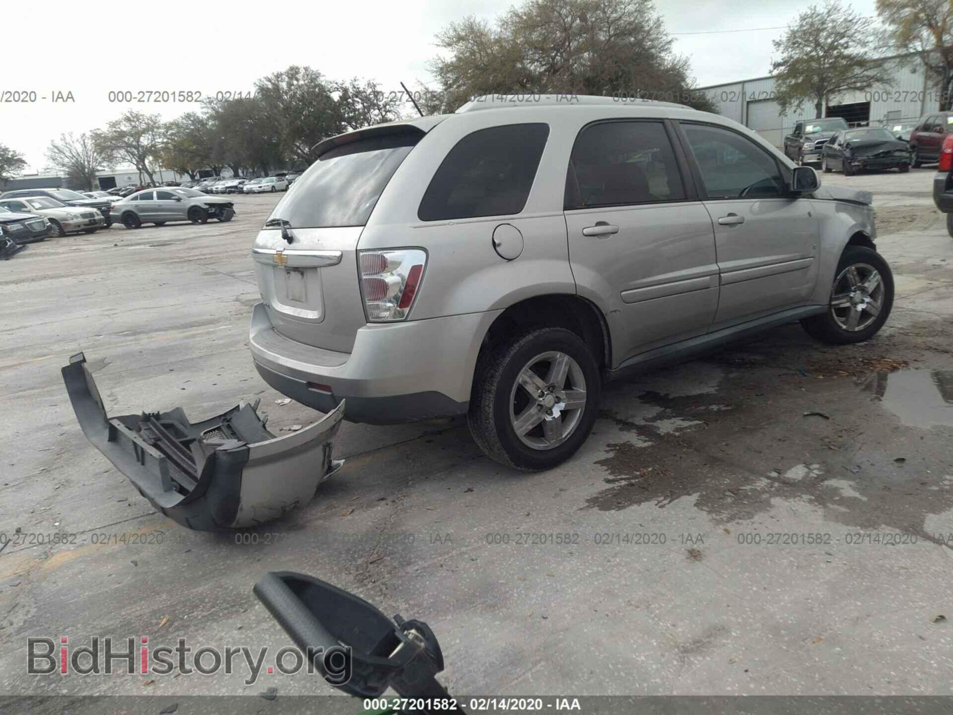 2007 CHEVROLET EQUINOX - VIN: 2CNDL63F276097744 - Фото 4
