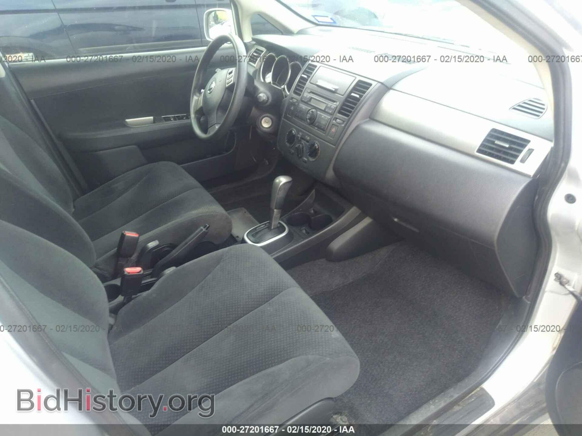 2012 NISSAN VERSA - VIN: 3N1BC1CP5CK293635 - Photo 5