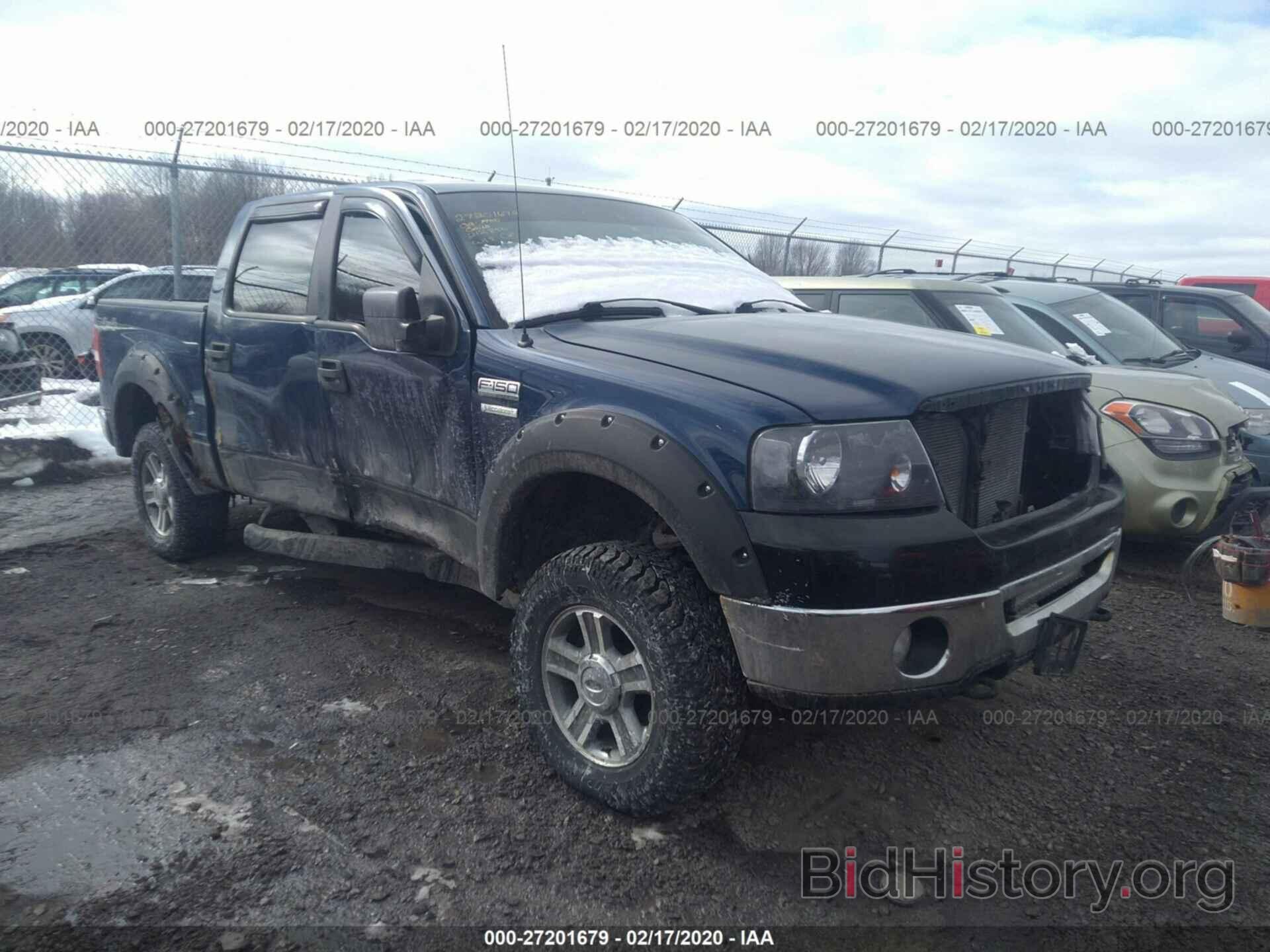 Photo 1FTRW14W98FA04907 - FORD F150 2008