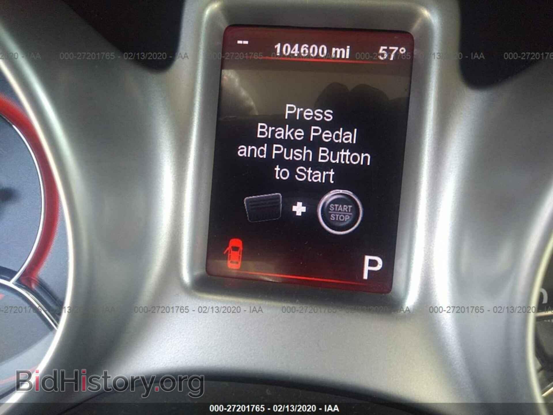 2012 DODGE JOURNEY - VIN: 3C4PDDBG1CT297601 - Фото 7