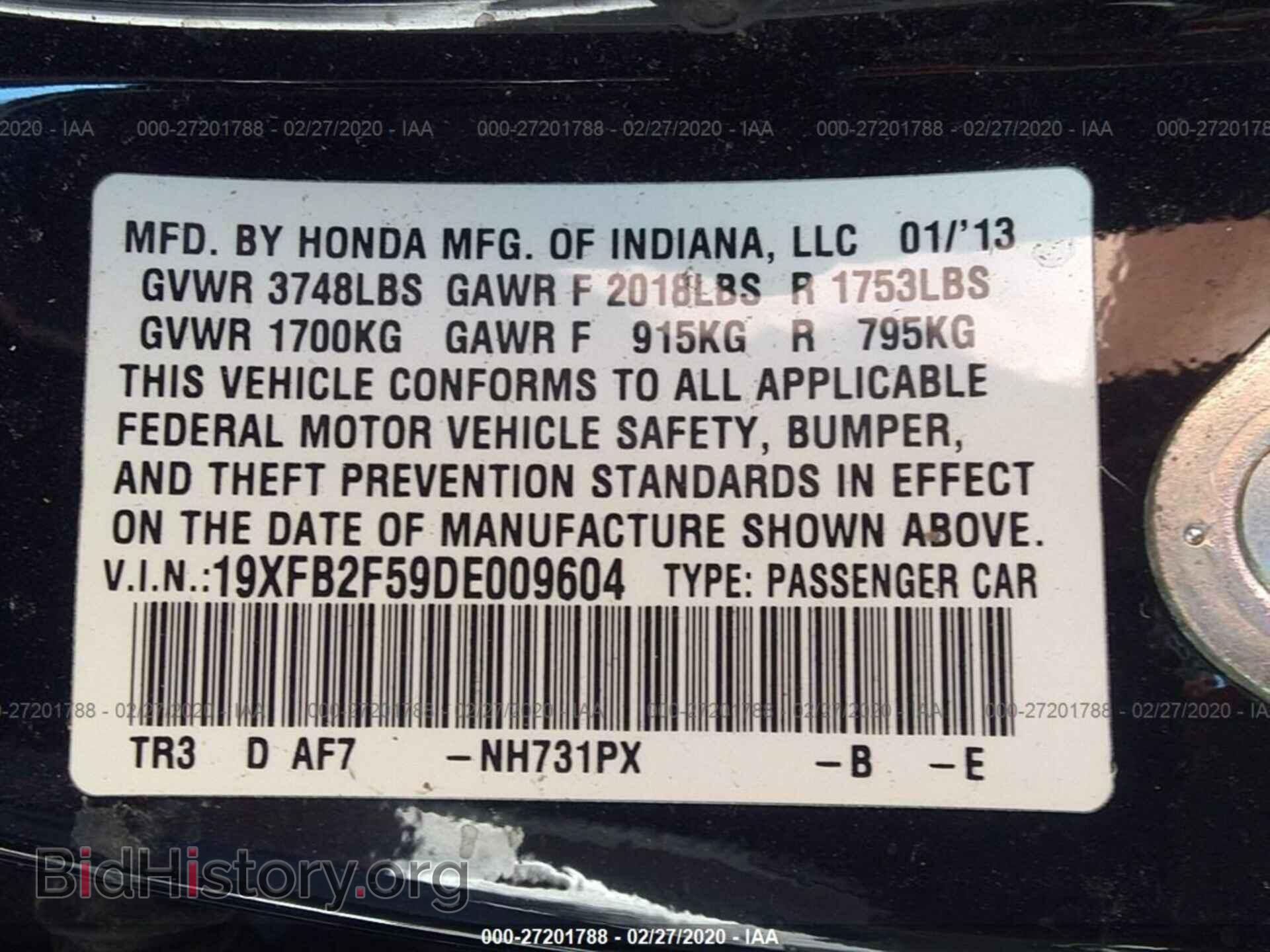 2013 HONDA CIVIC - VIN: 19XFB2F59DE009604 - Фото 9