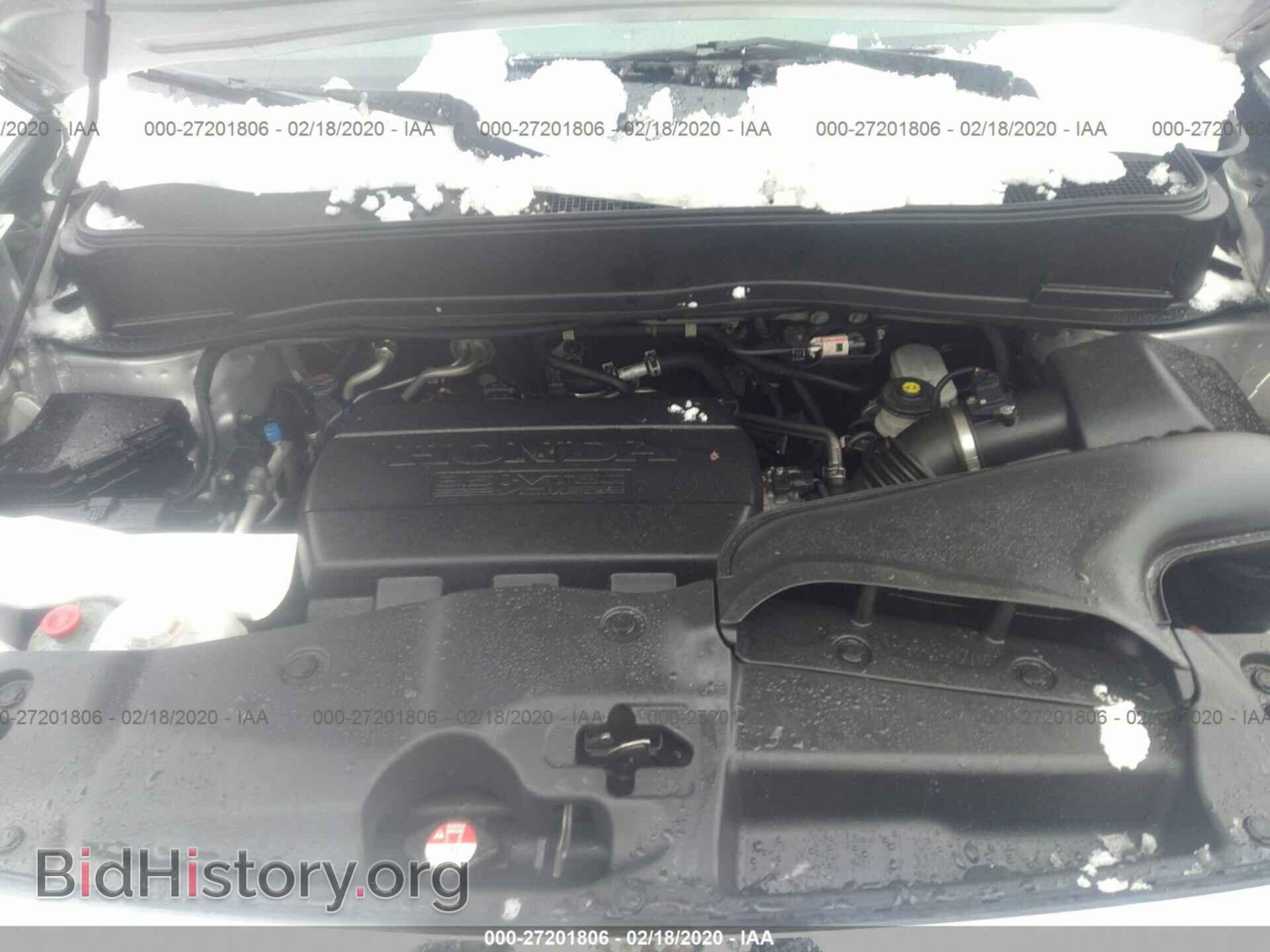 2014 HONDA PILOT - VIN: 5FNYF4H55EB032394 - Фото 10