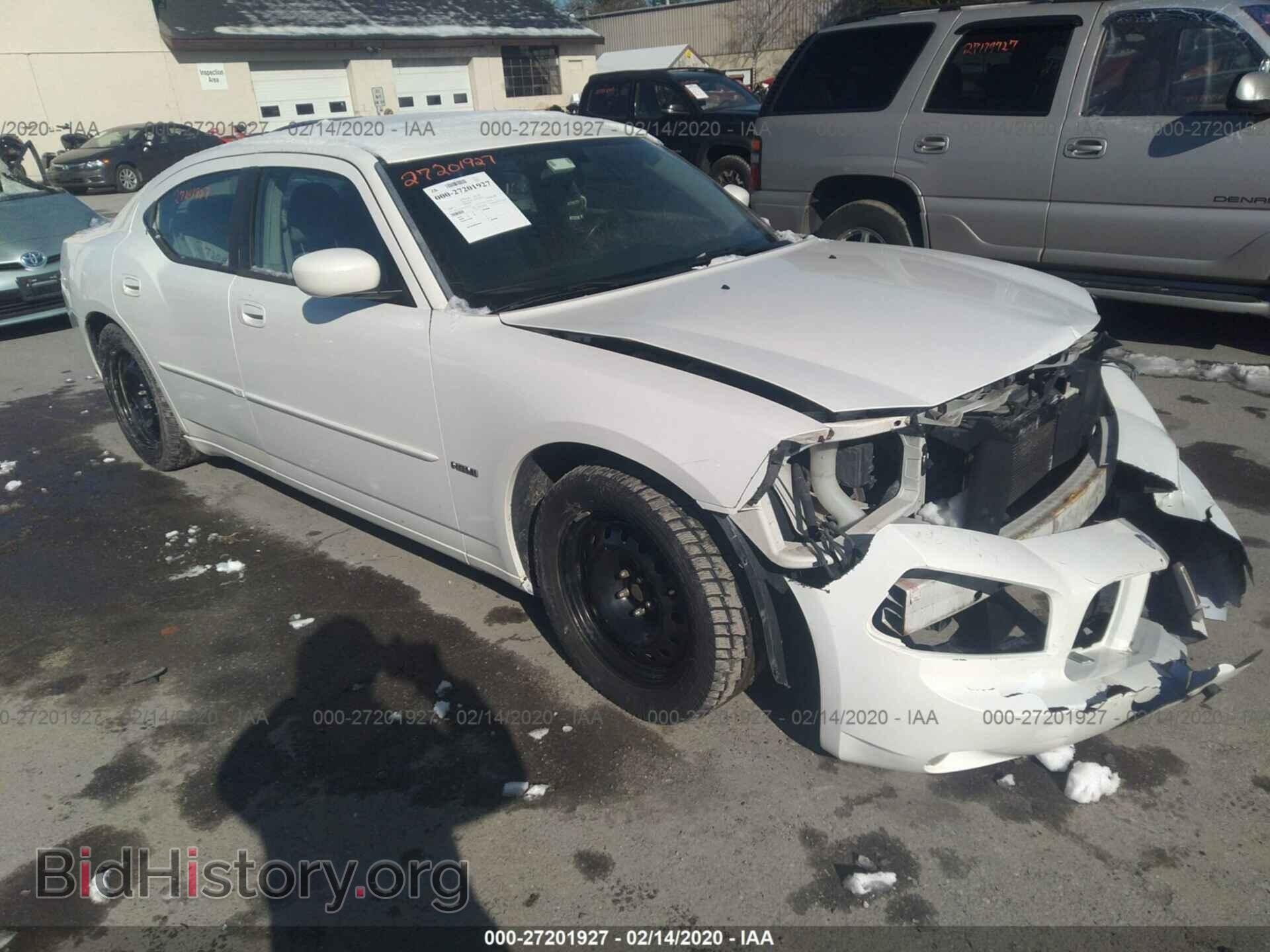 Photo 2B3KA53H16H245139 - DODGE CHARGER 2006