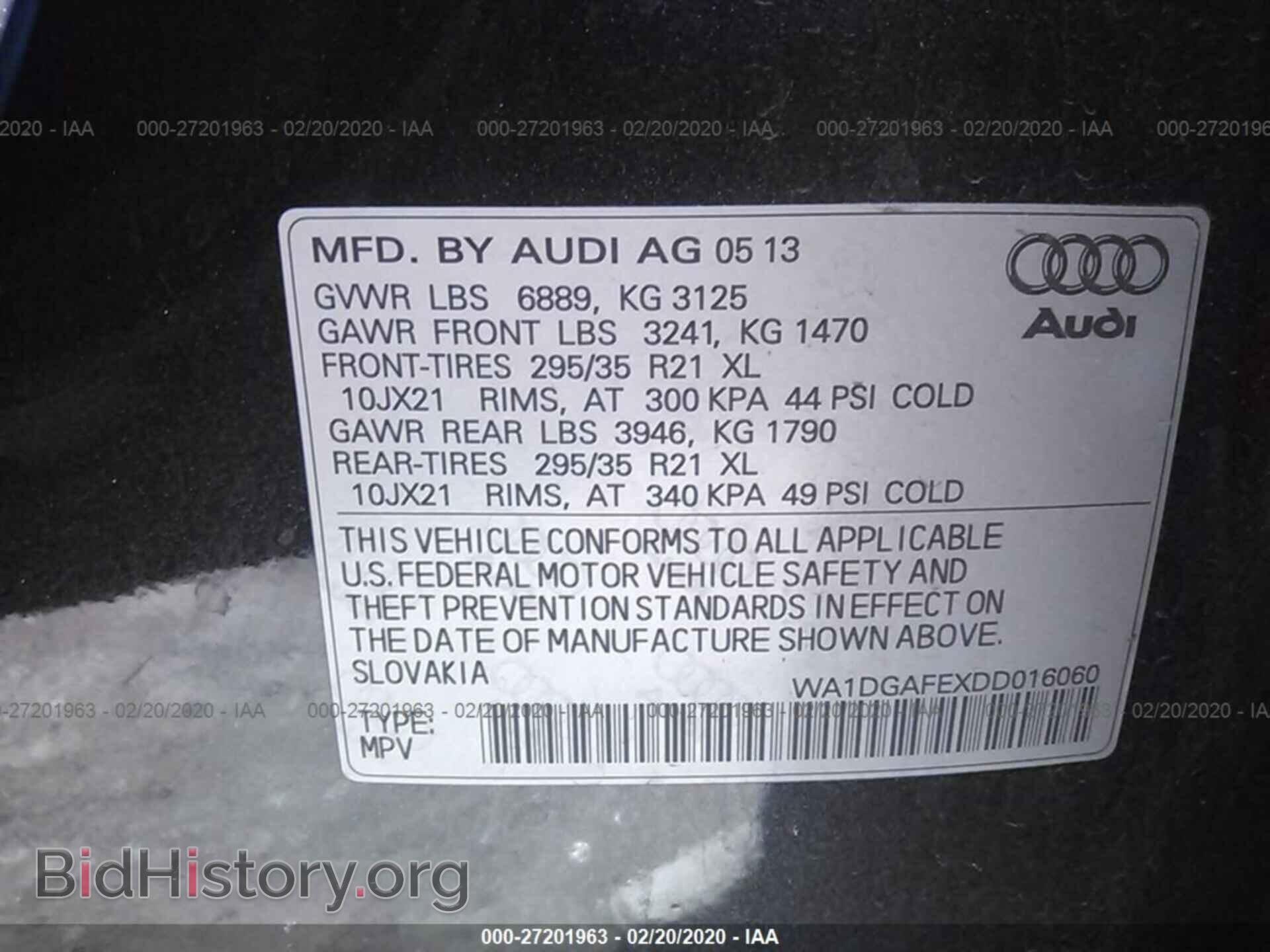 2013 AUDI Q7 - VIN: WA1DGAFEXDD016060 - Фото 9