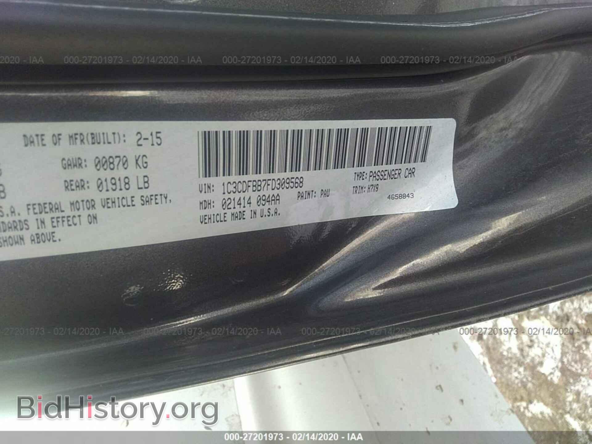 2015 DODGE DART - VIN: 1C3CDFBB7FD309568 - Фото 9