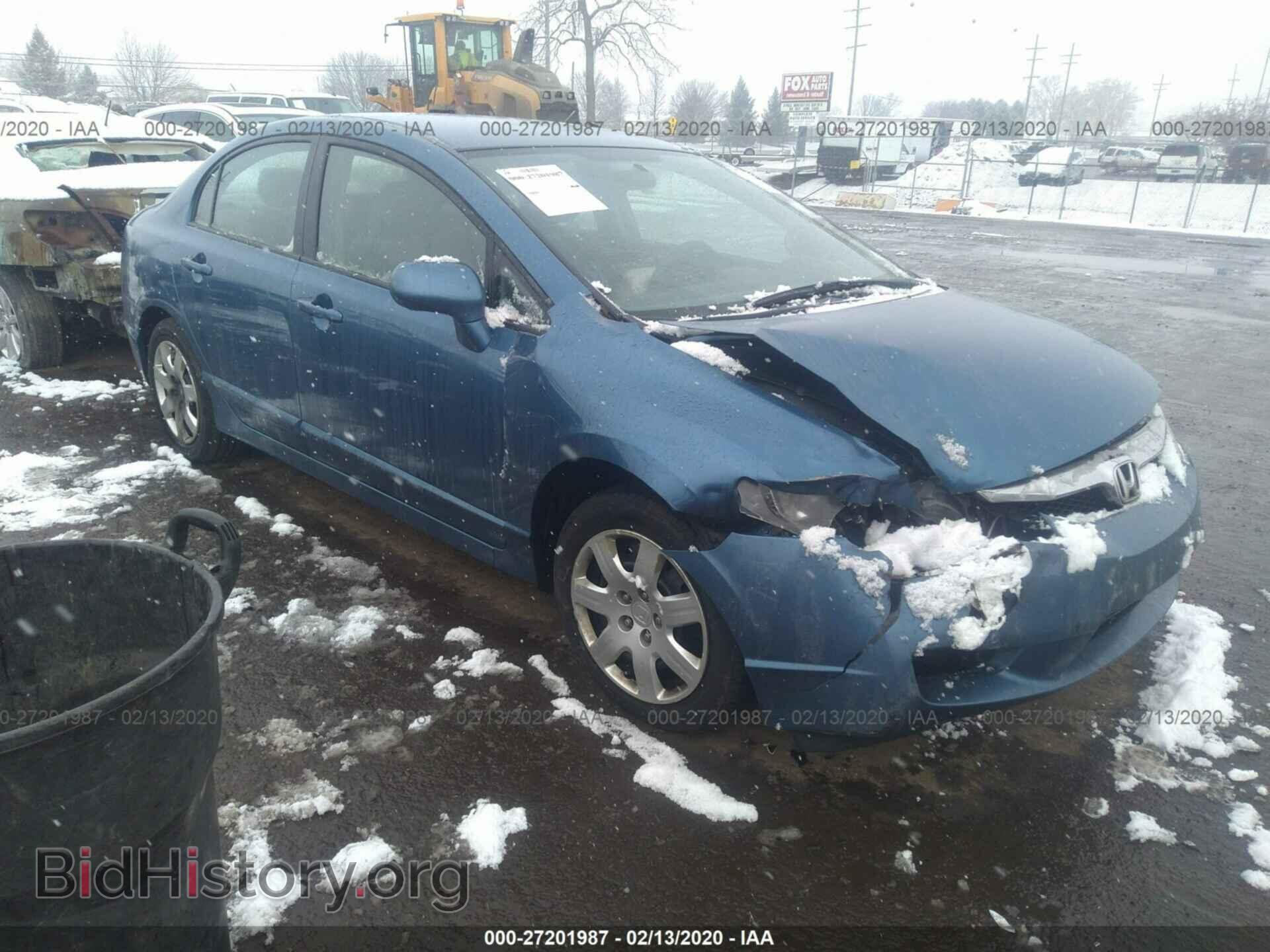 Фотография 19XFA1F55BE024434 - HONDA CIVIC 2011
