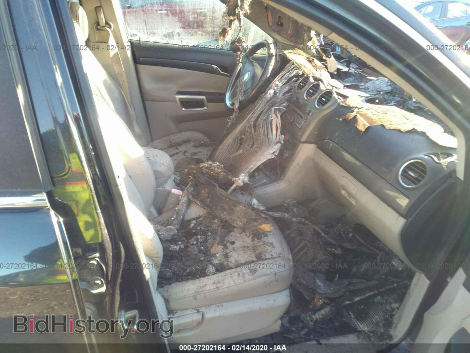 2008 SATURN VUE - VIN: 3GSCL33P78S705840 - Фото 5