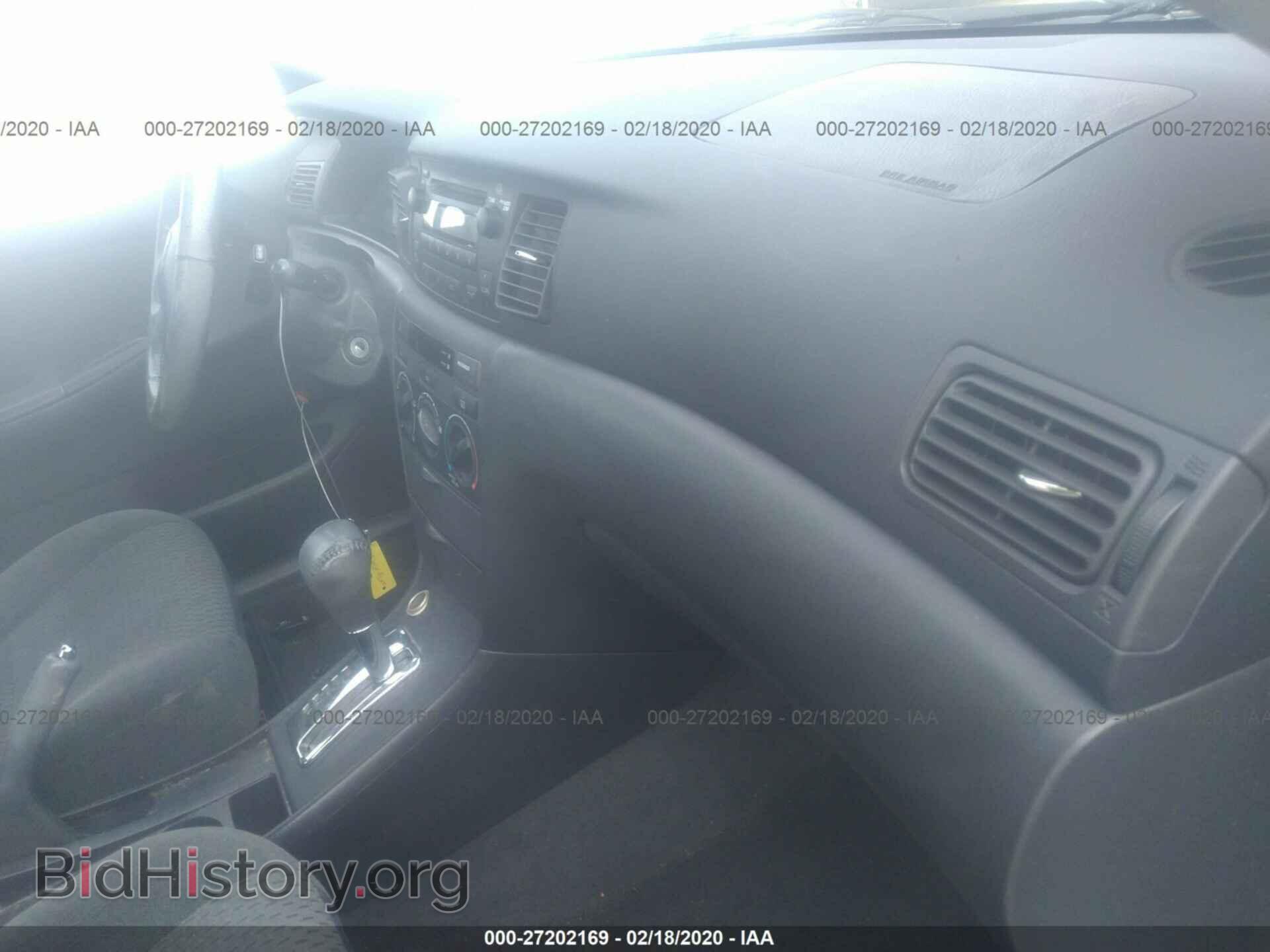 2007 TOYOTA COROLLA - VIN: 2T1BR32E17C792023 - Photo 5