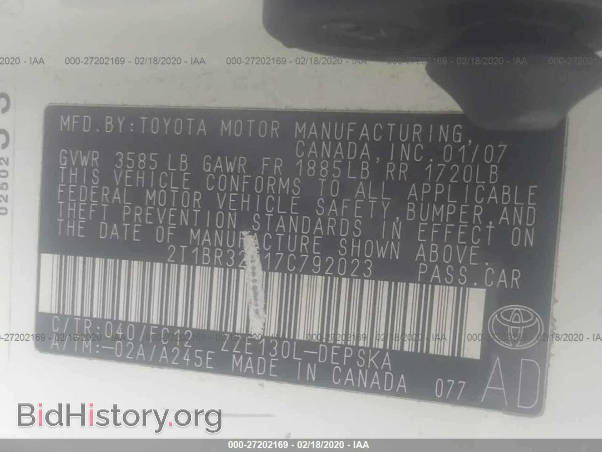 2007 TOYOTA COROLLA - VIN: 2T1BR32E17C792023 - Photo 9