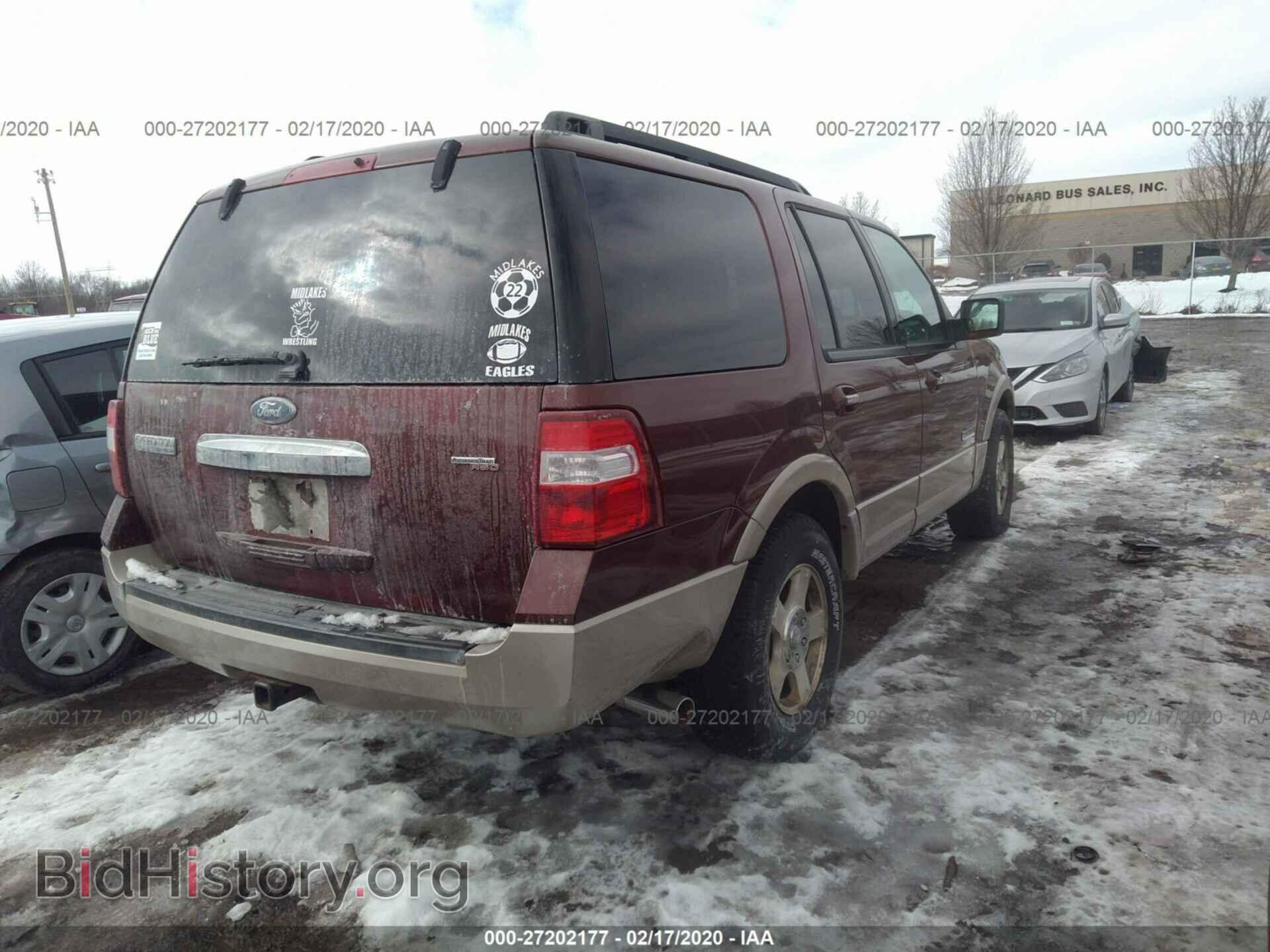 2007 FORD EXPEDITION - VIN: 1FMFU18587LA23874 - Фото 4