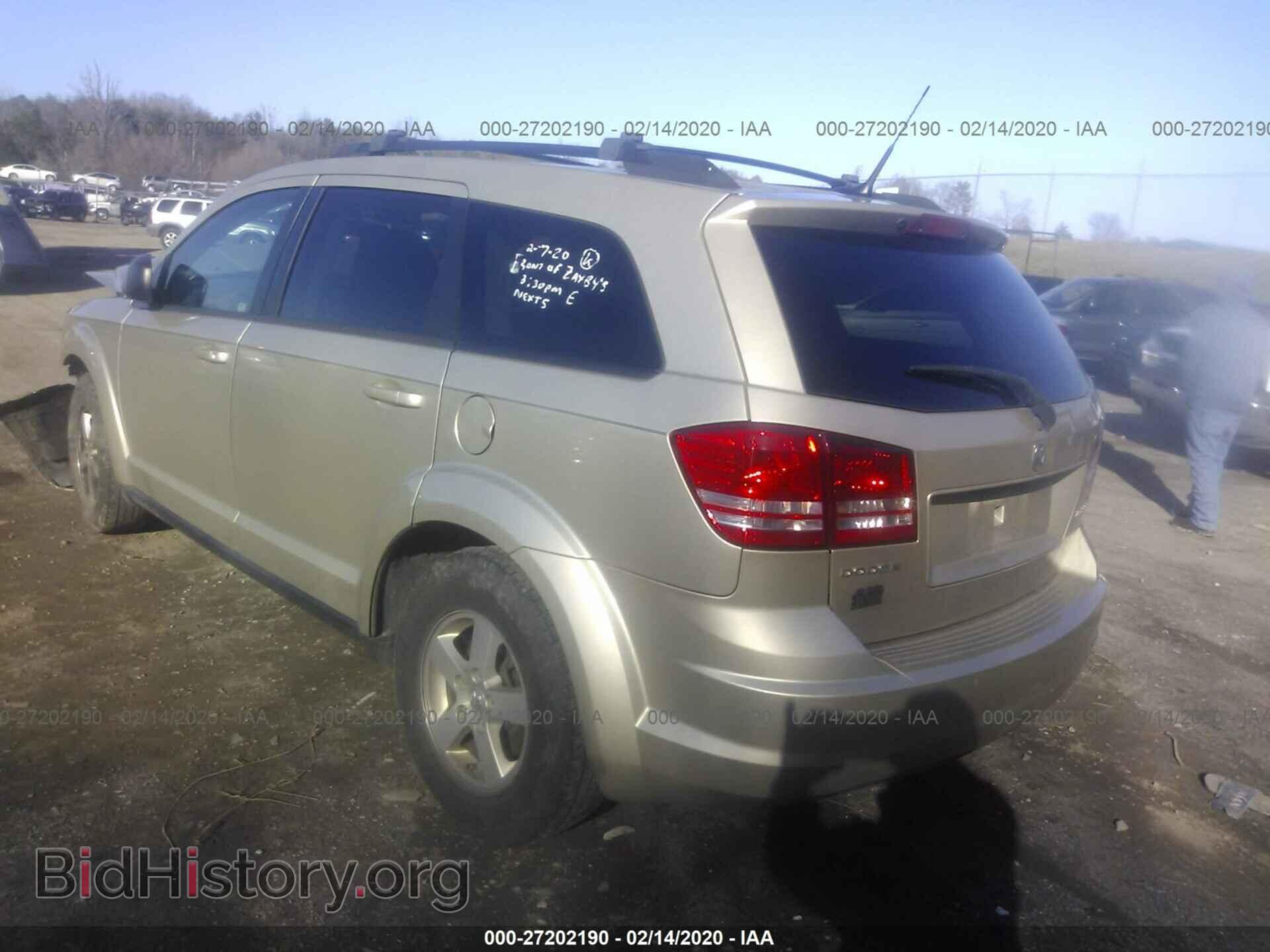 2010 DODGE JOURNEY - VIN: 3D4PG4FB5AT108888 - Фото 3