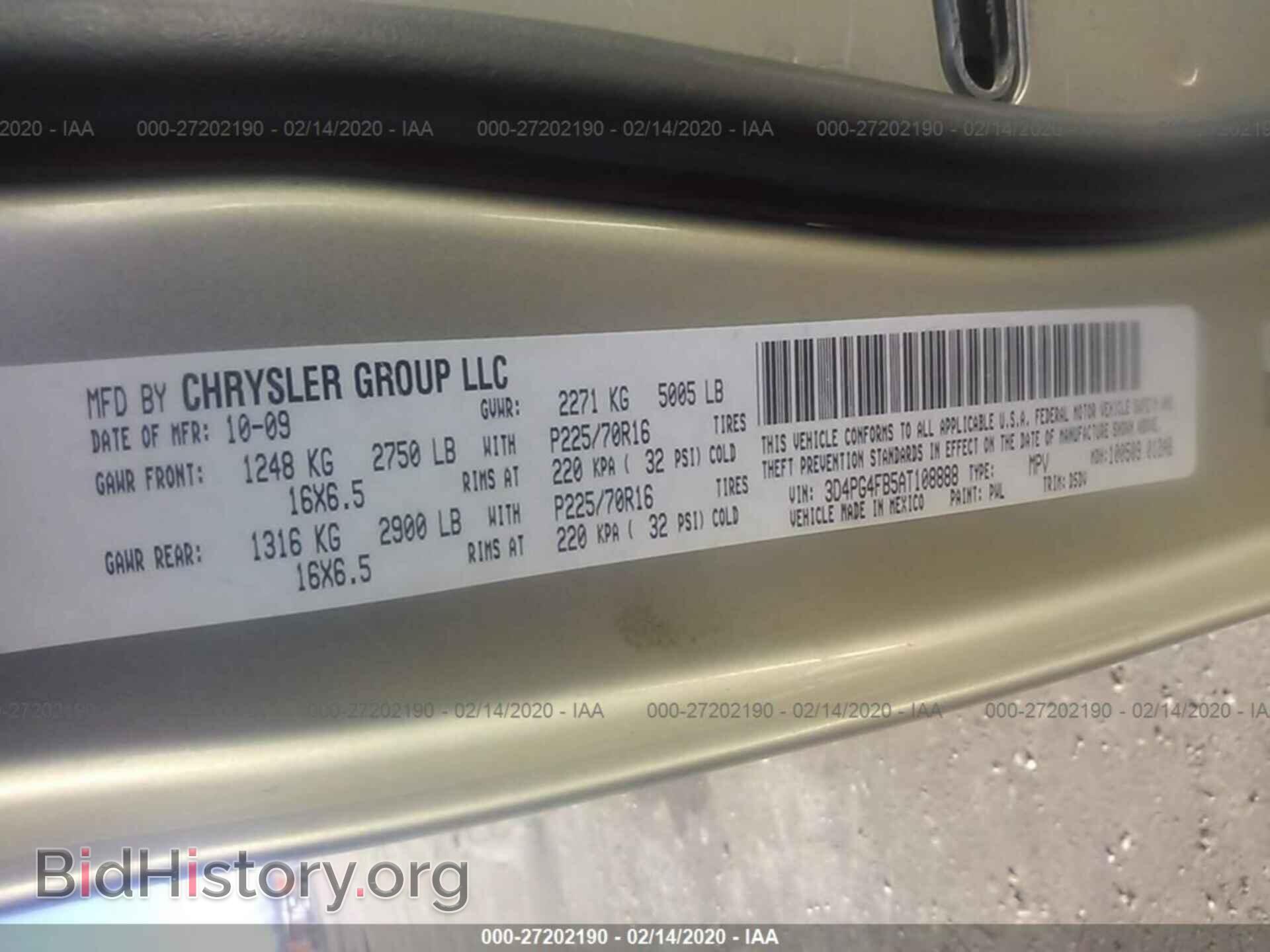 2010 DODGE JOURNEY - VIN: 3D4PG4FB5AT108888 - Фото 9