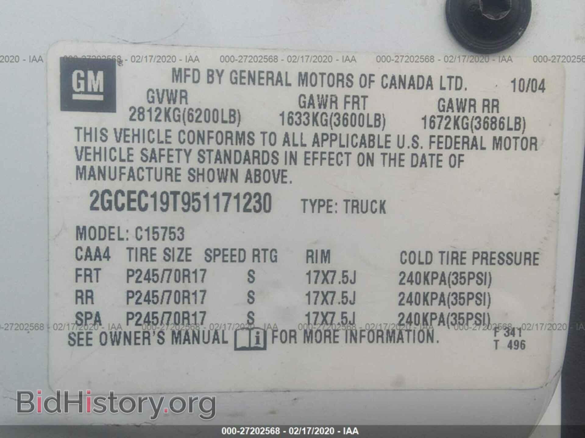 2005 CHEVROLET SILVERADO - VIN: 2GCEC19T951171230 - Фото 9