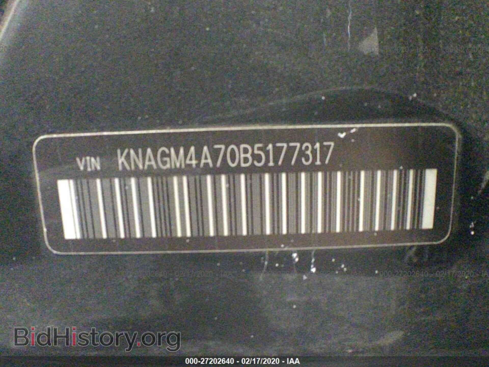 2011 KIA OPTIMA - VIN: KNAGM4A70B5177317 - Фото 9