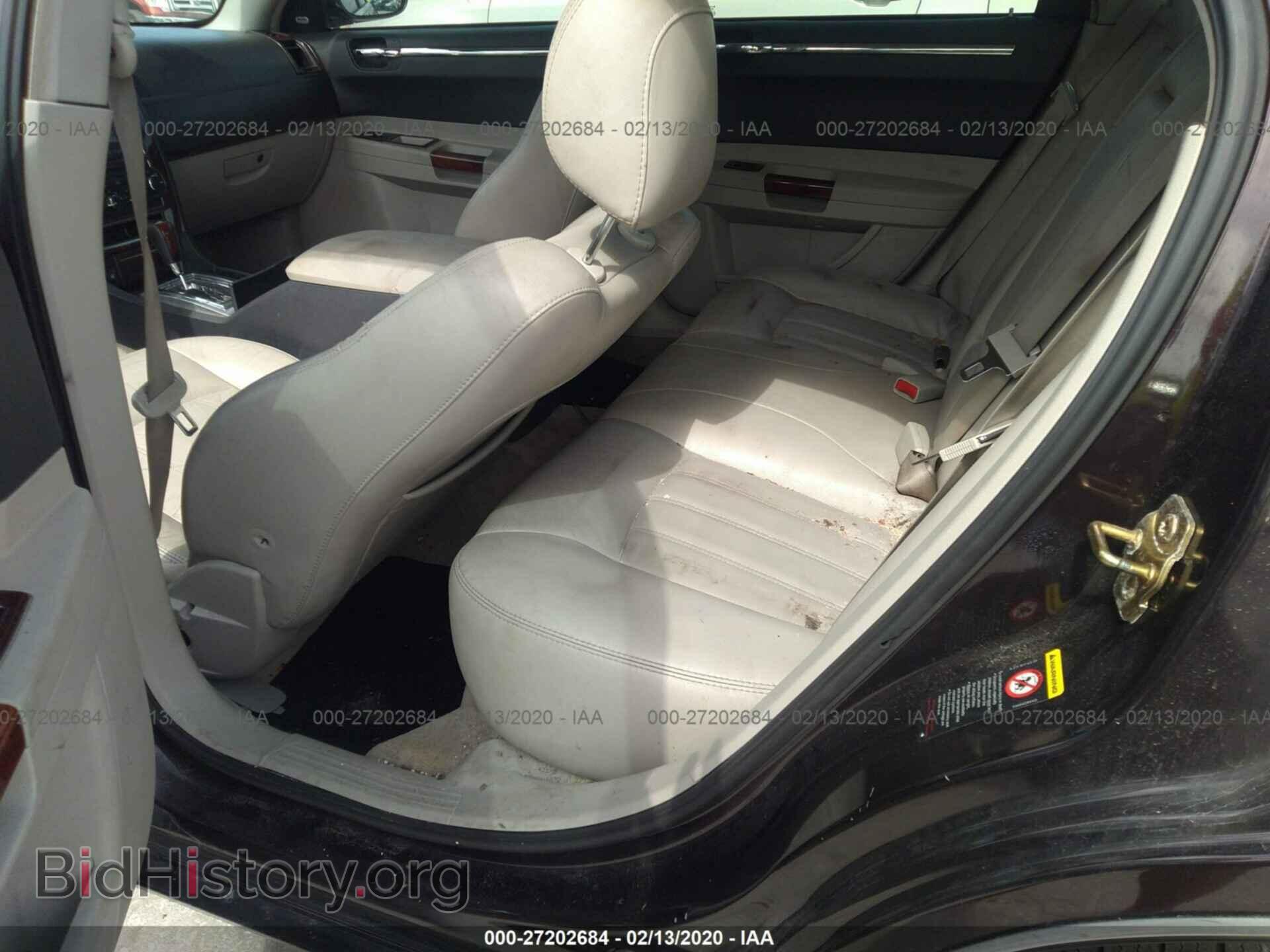 2005 CHRYSLER 300C - VIN: 2C3AA63H65H573210 - Фото 8