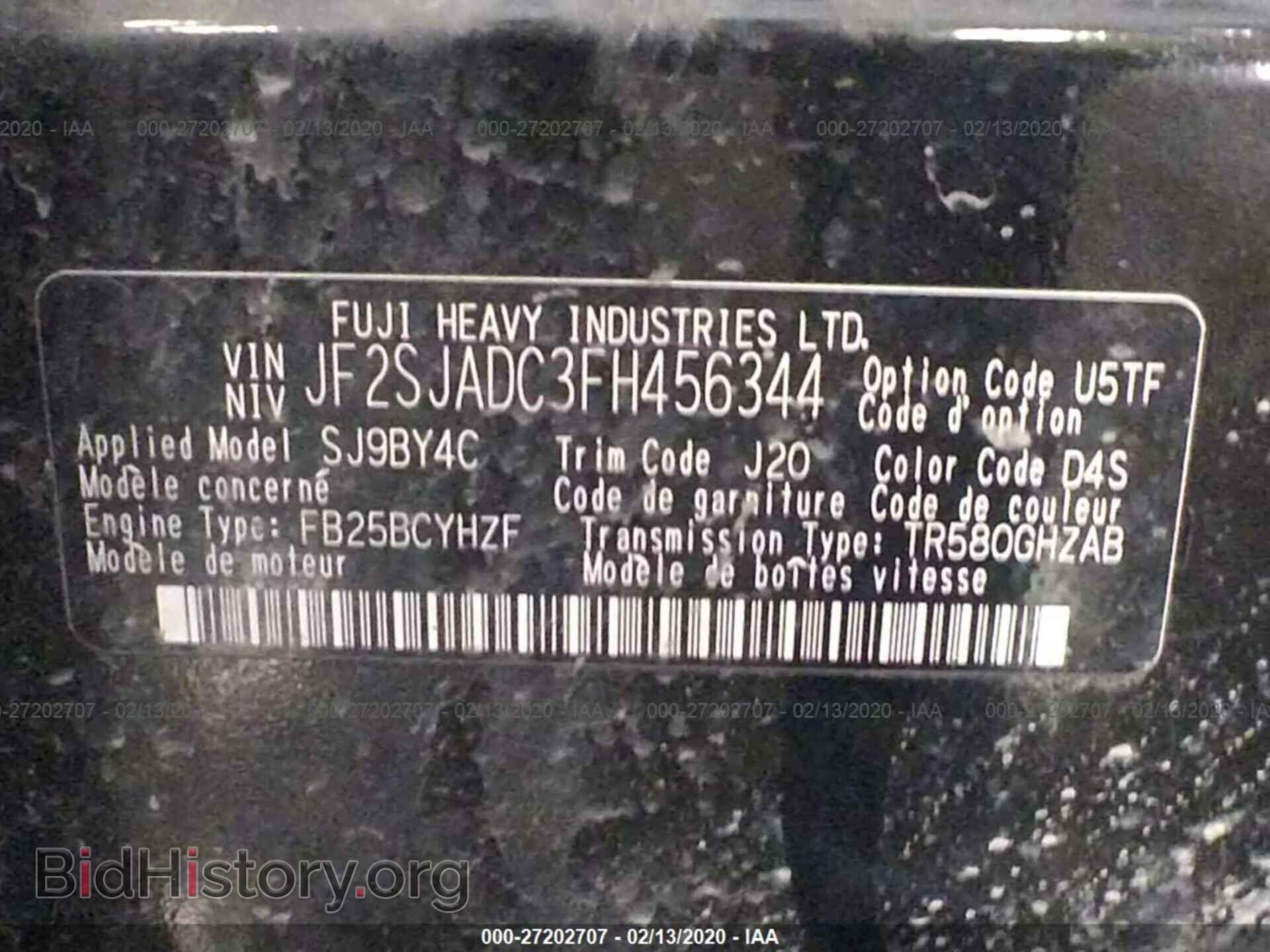 2015 SUBARU FORESTER - VIN: JF2SJADC3FH456344 - Фото 9