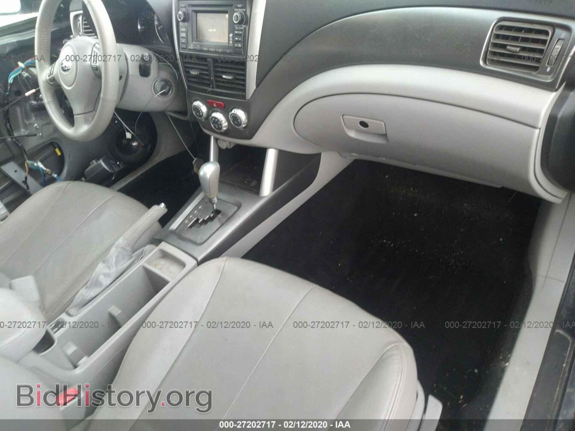 2013 SUBARU FORESTER - VIN: JF2SHAEC6DH426326 - Фото 5