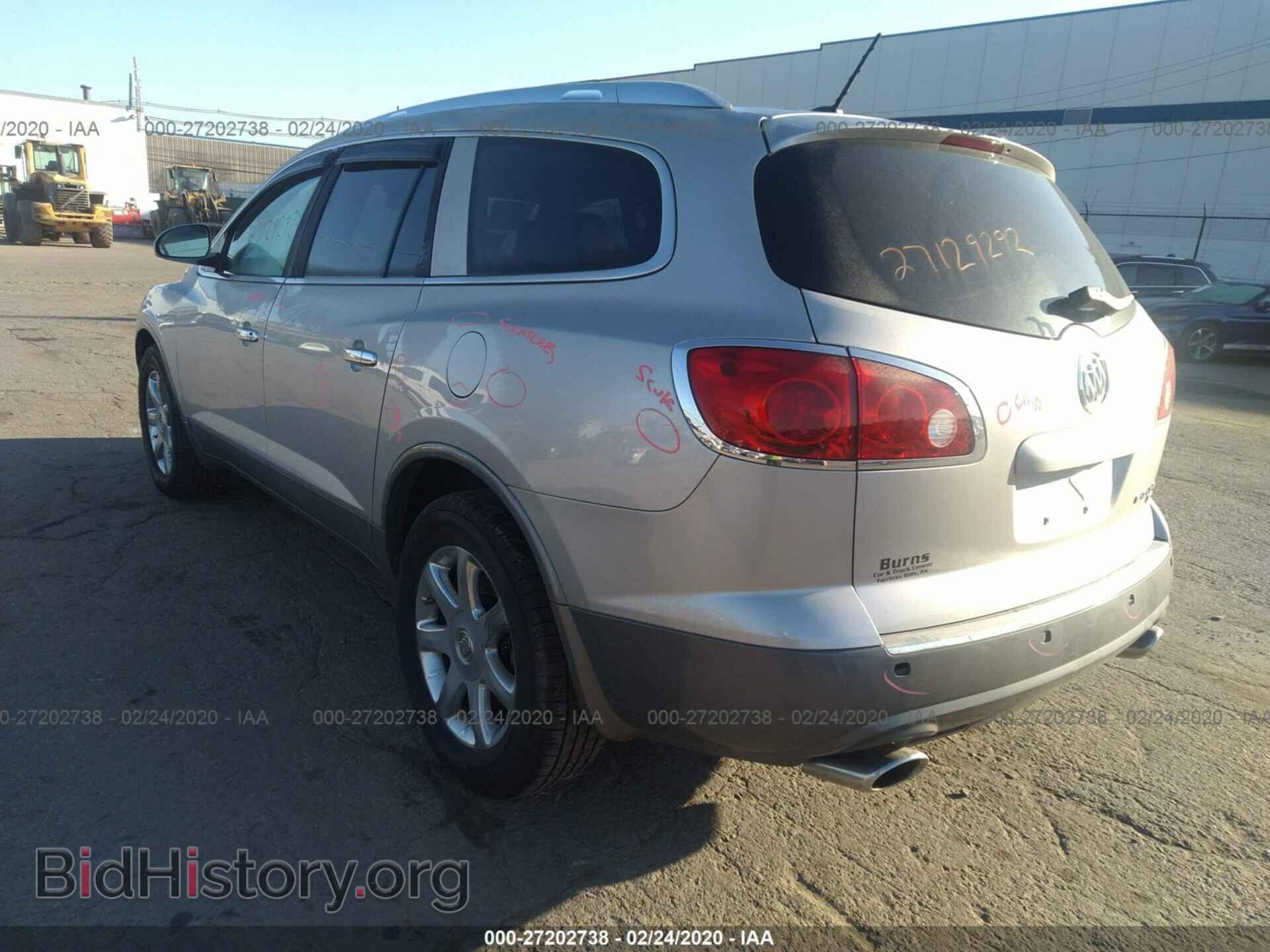 2008 BUICK ENCLAVE - VIN: 5GAEV23708J100408 - Фото 3