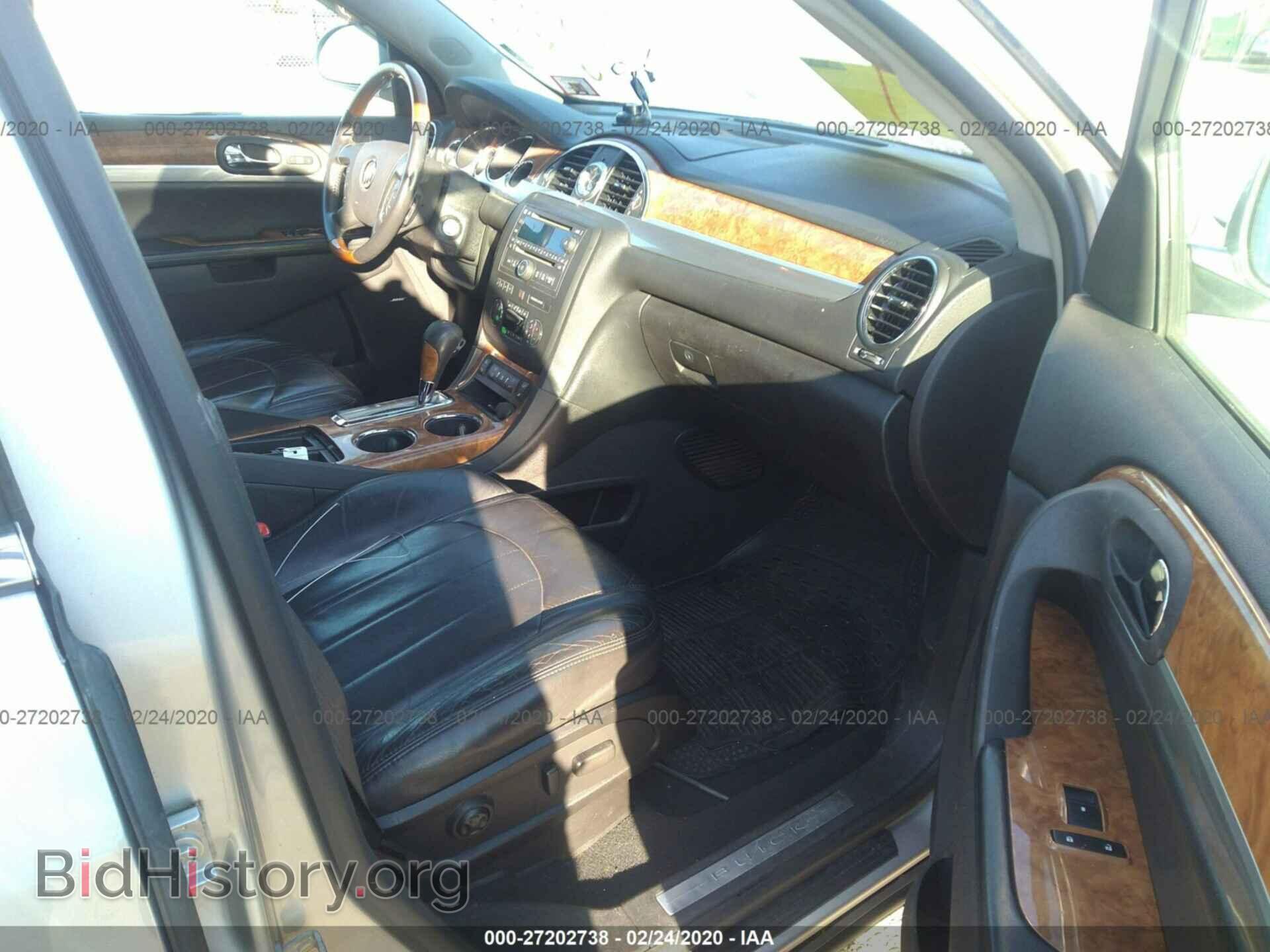 2008 BUICK ENCLAVE - VIN: 5GAEV23708J100408 - Фото 5
