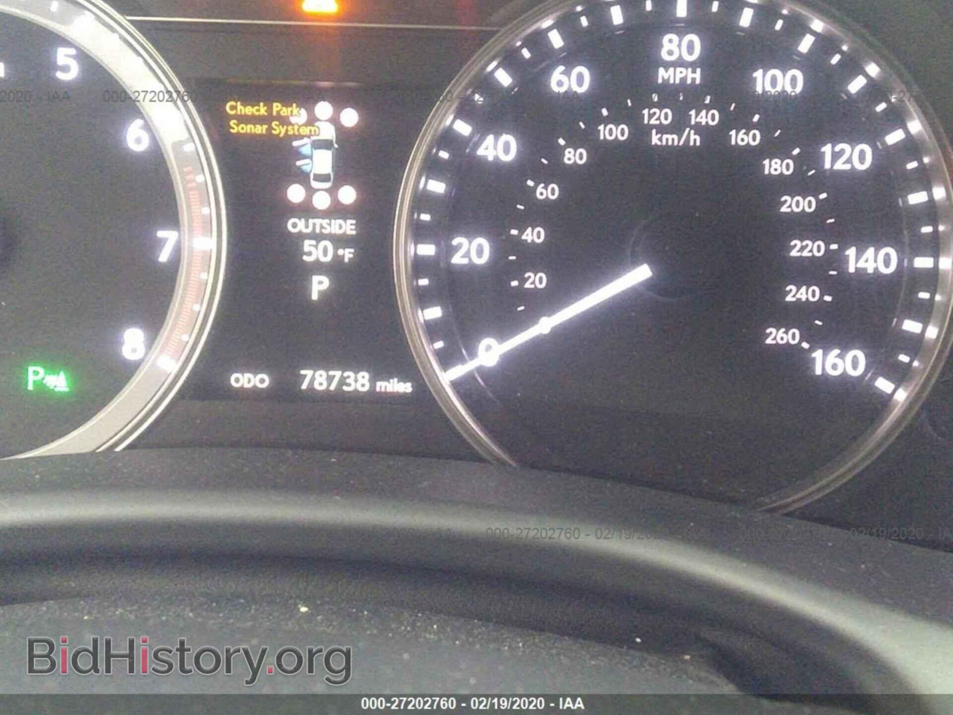 2013 LEXUS GS - VIN: JTHBE1BL8D5010709 - Фото 7