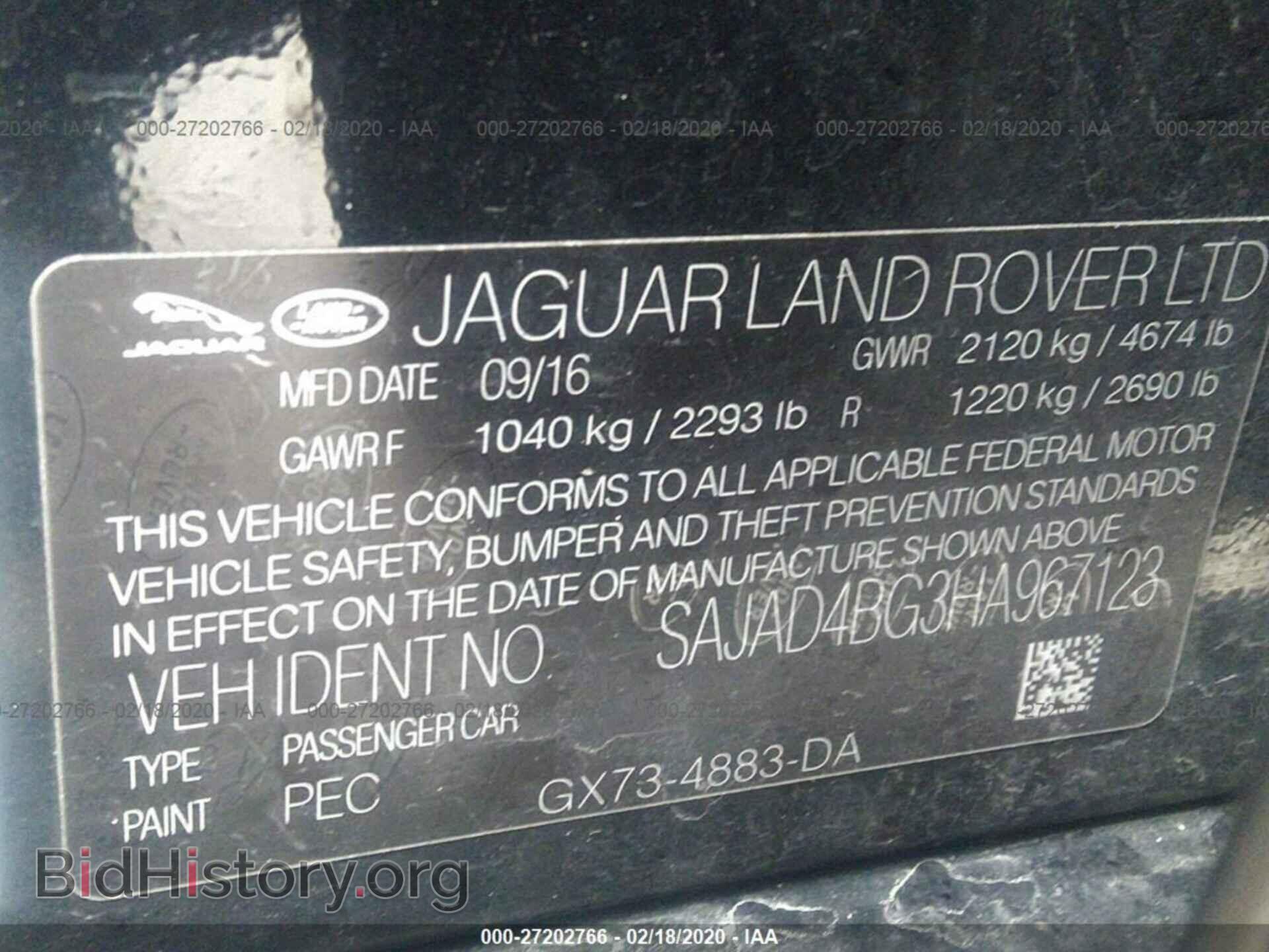 2017 JAGUAR XE - VIN: SAJAD4BG3HA967123 - Фото 9