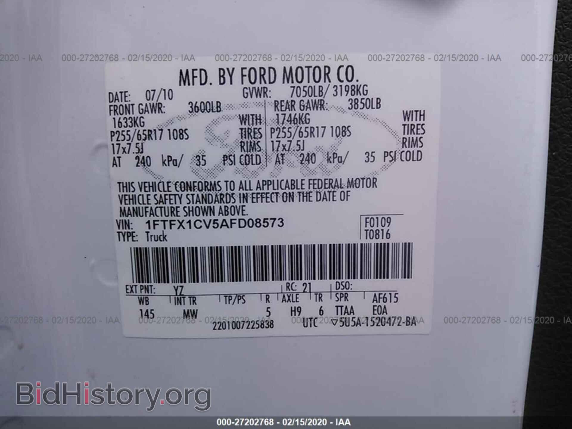 2010 FORD F150 - VIN: 1FTFX1CV5AFD08573 - Фото 9