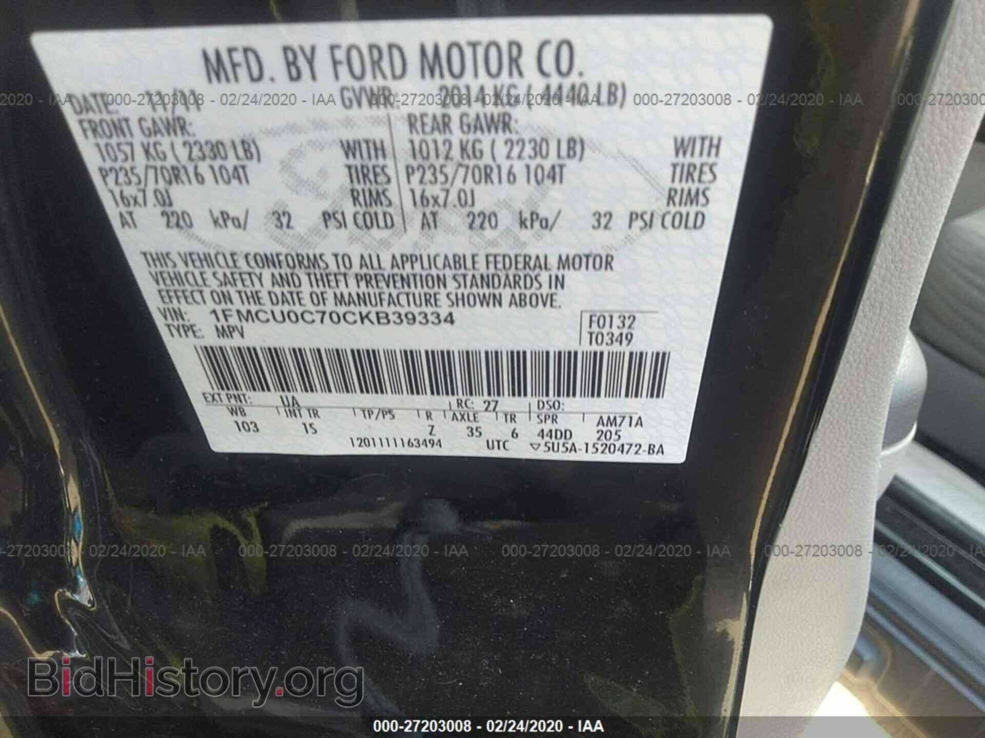 2012 FORD ESCAPE - VIN: 1FMCU0C70CKB39334 - Photo 9