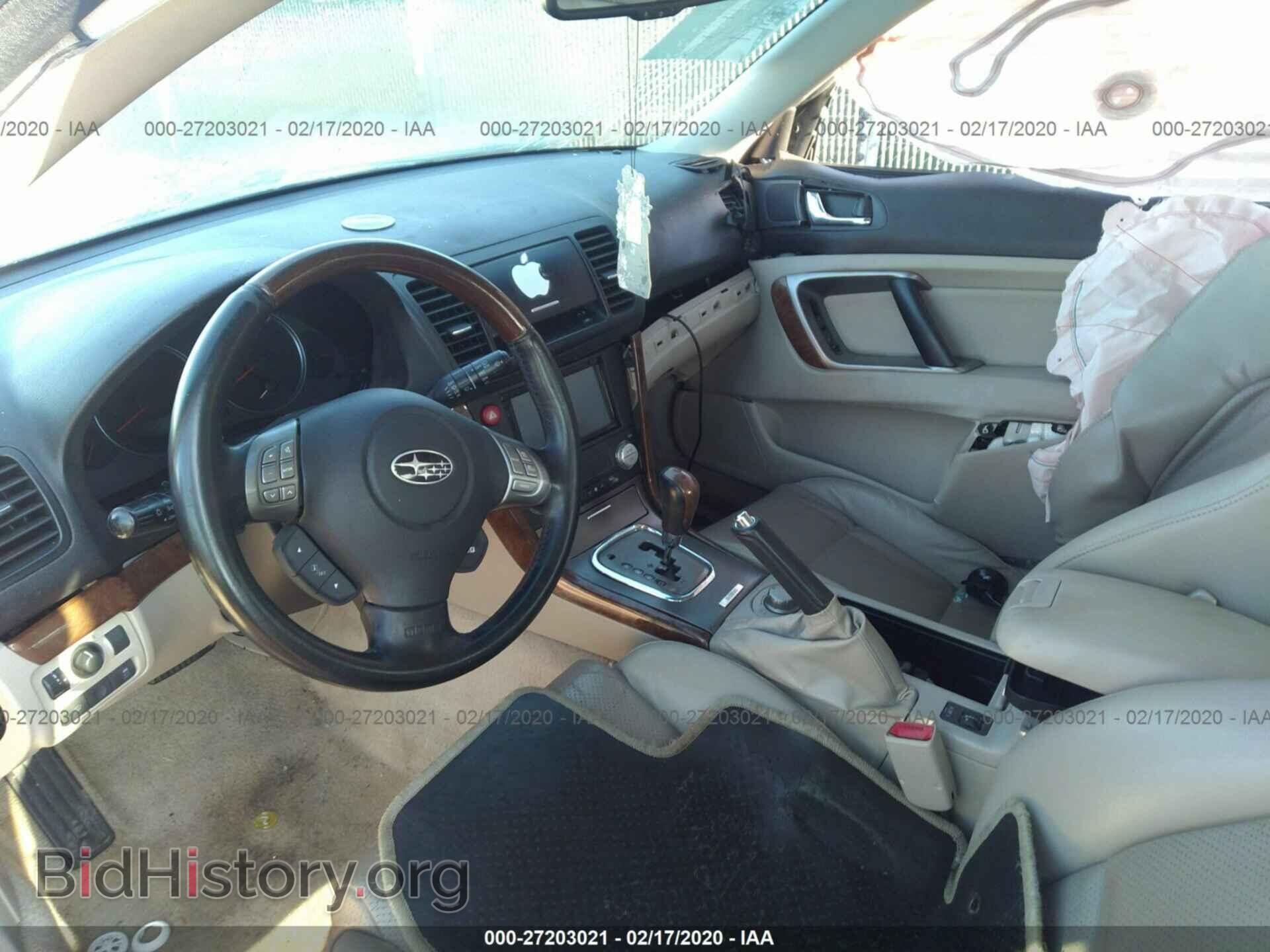 2008 SUBARU OUTBACK - VIN: 4S4BP86CX84335545 - Фото 5